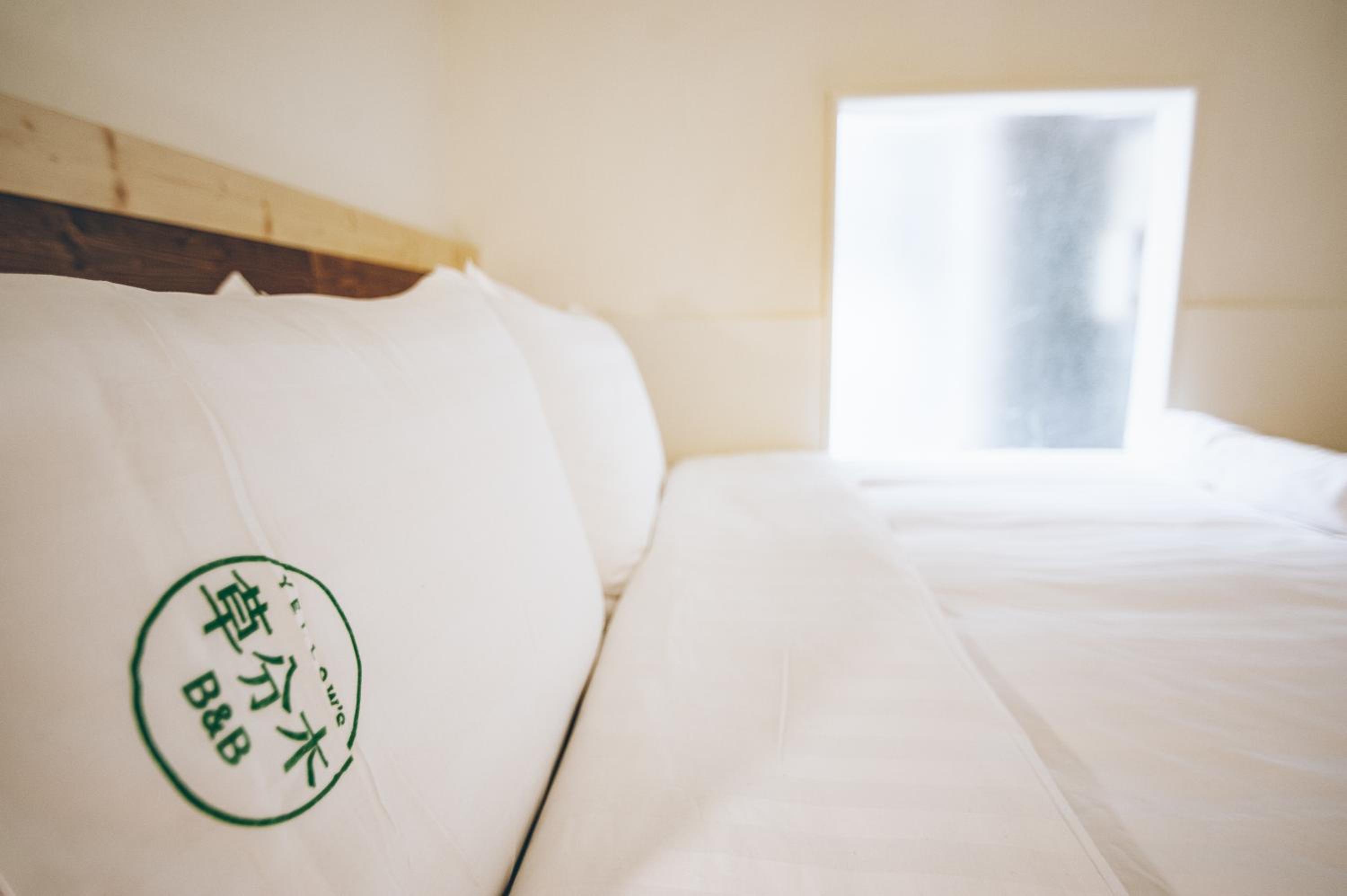 Small Double Room (No Window) photo 3