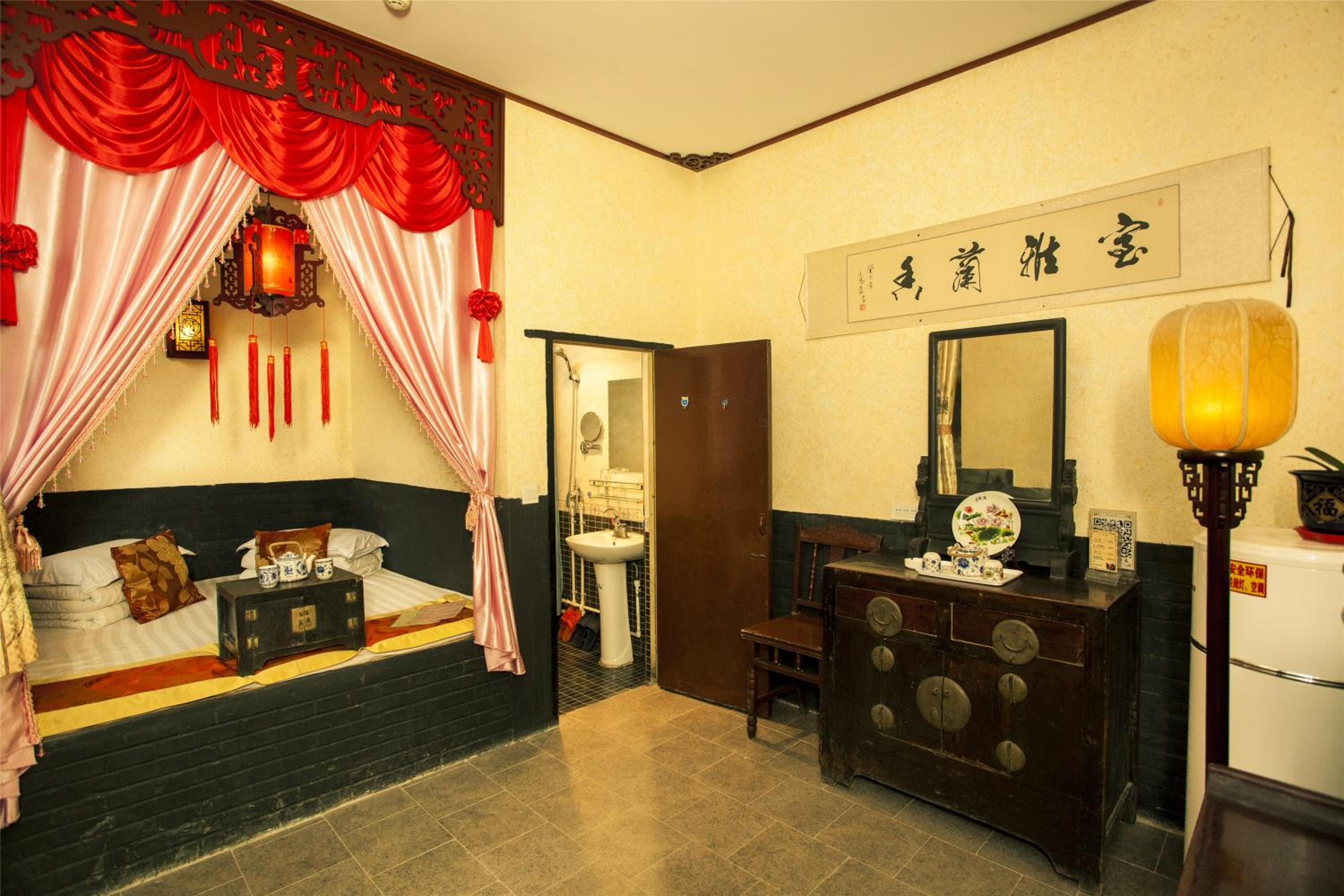 Suite with Garden View