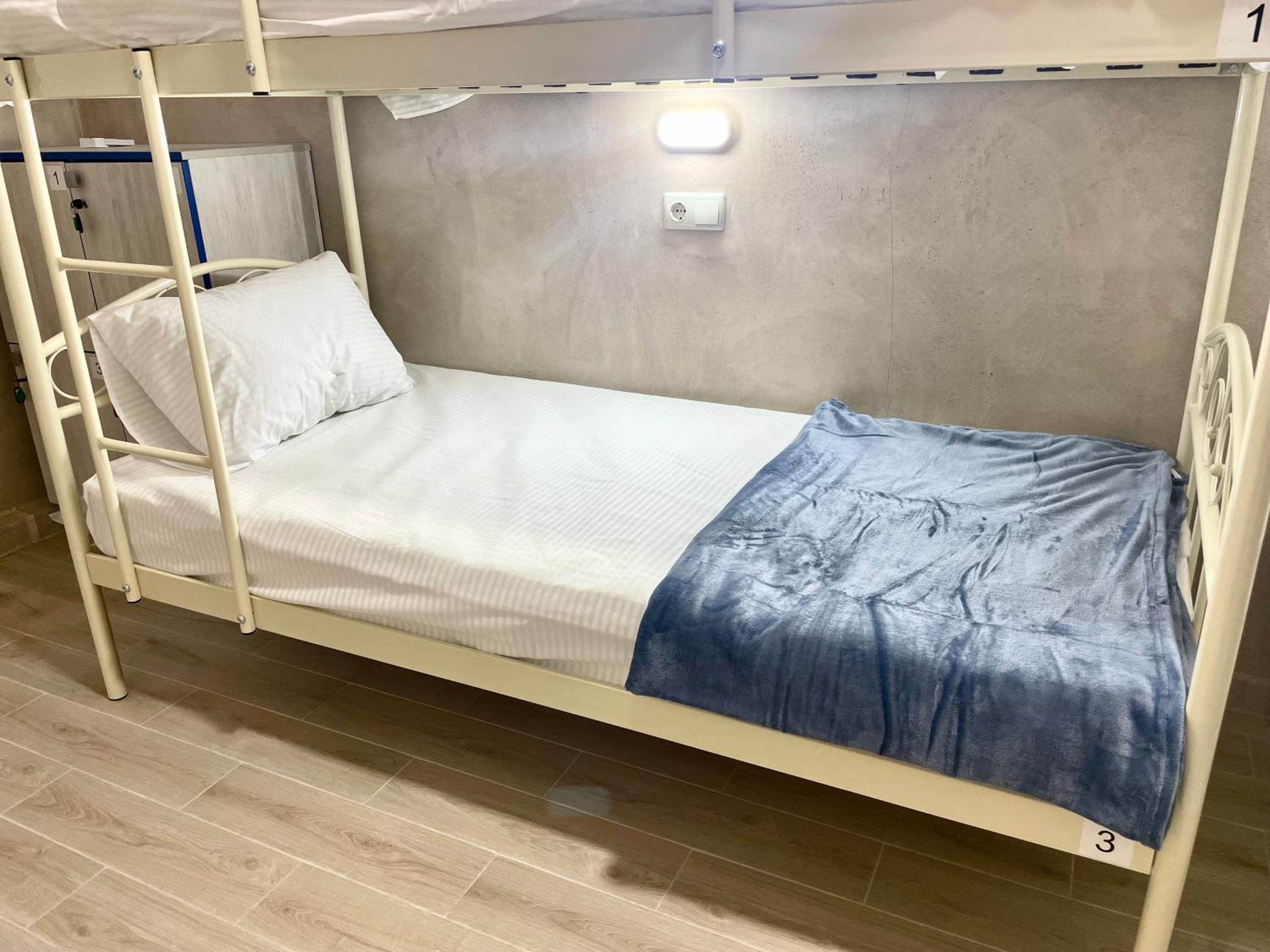 Bed in 10-Bed Mixed Dormitory Room photo 1