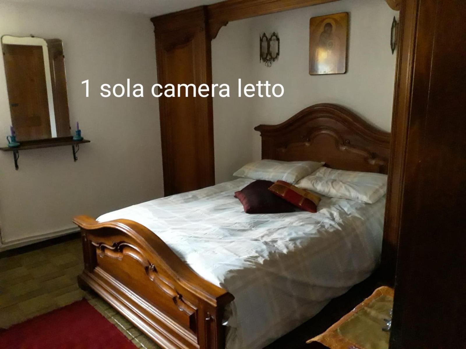 Apartment - Photo 2
