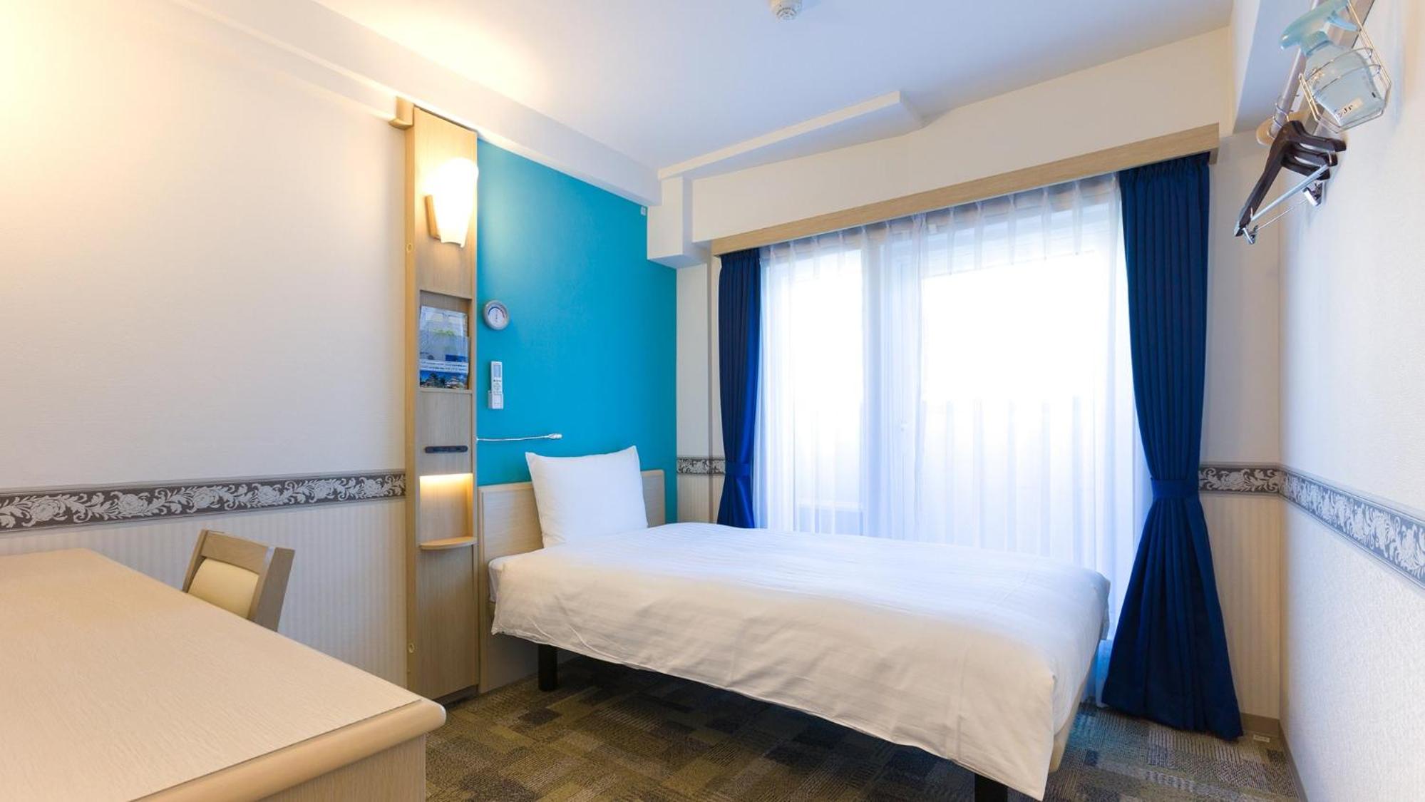 Standard Single Room - Smoking	