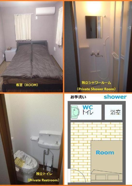 Double Room with Private Bathroom photo 1