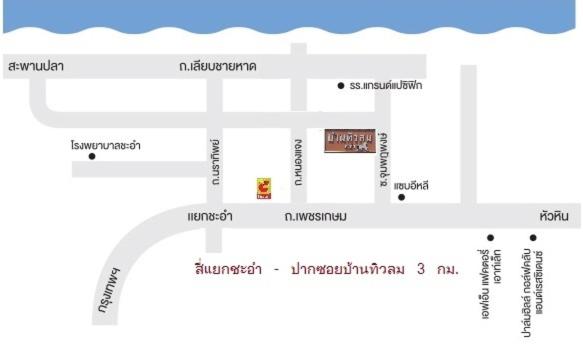 Apartment - Photo 12