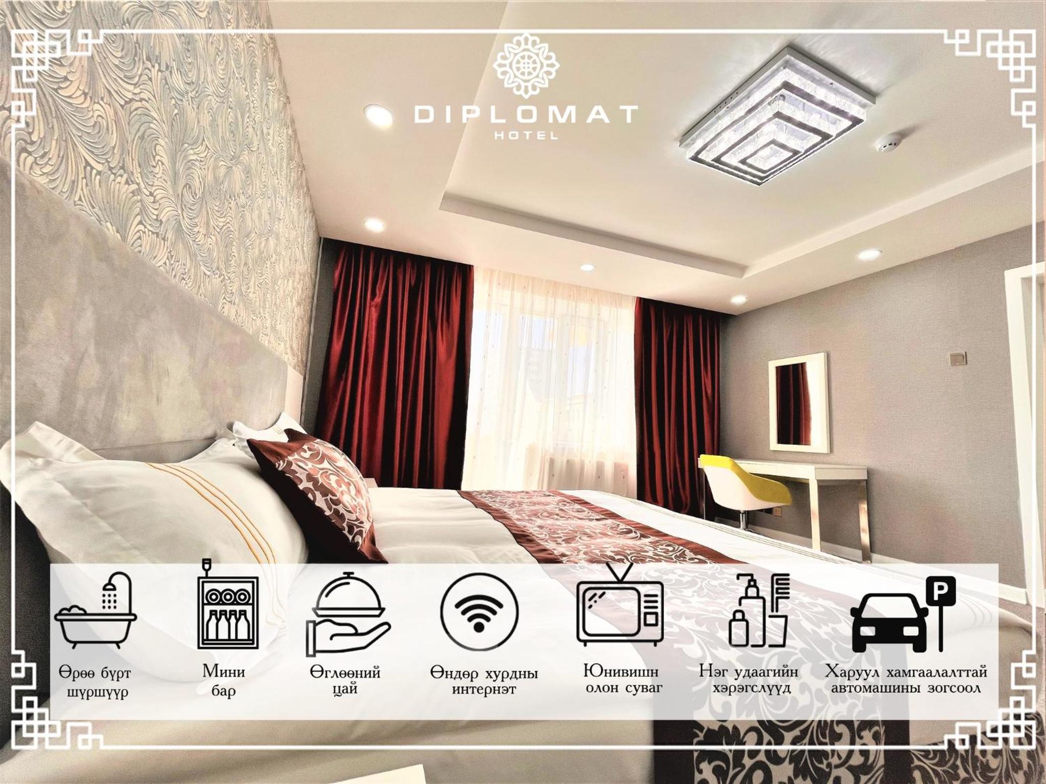 Deluxe Double Room with Balcony