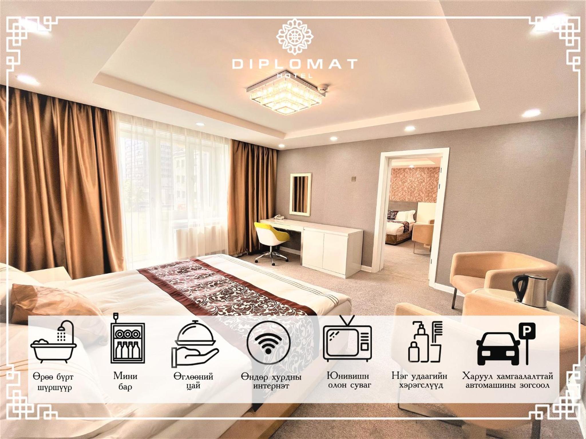 Deluxe Twin Room