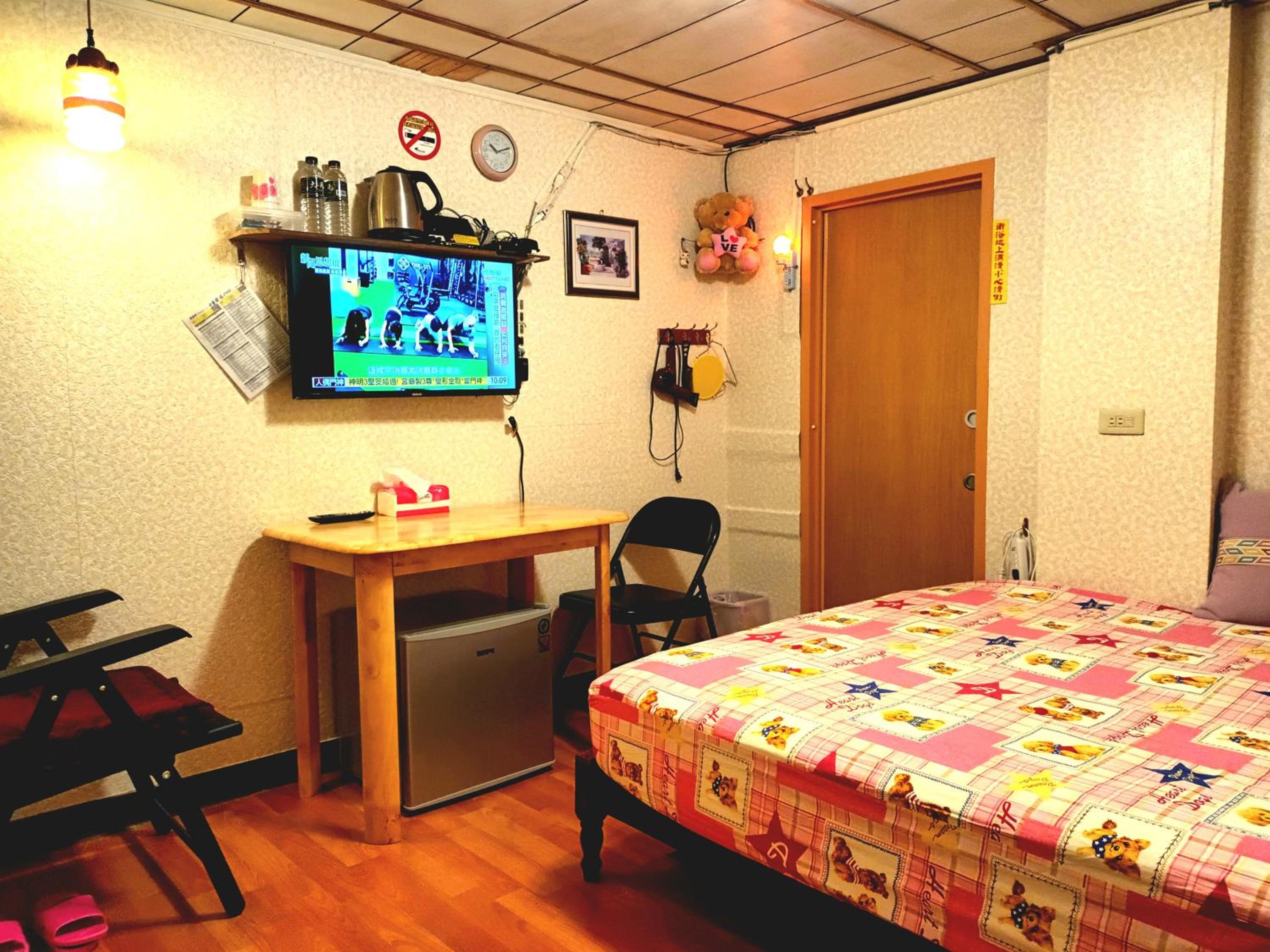 Small Double Room photo 2