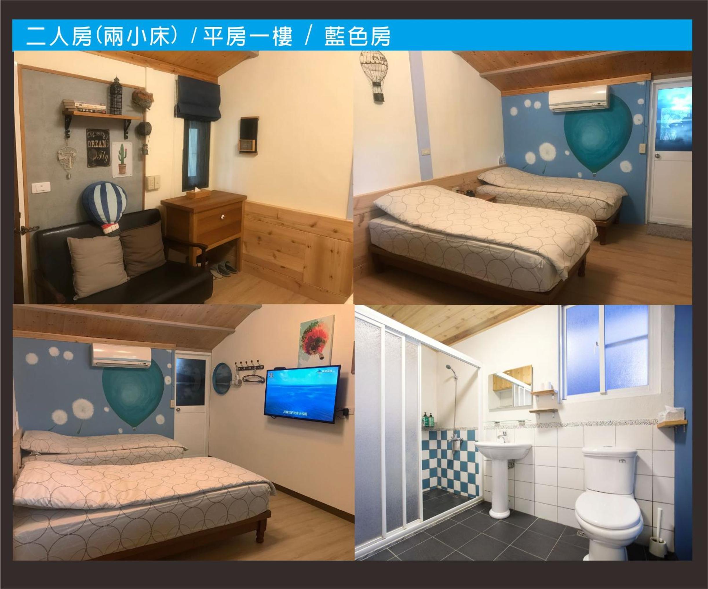 Double Room with Private Bathroom photo 1