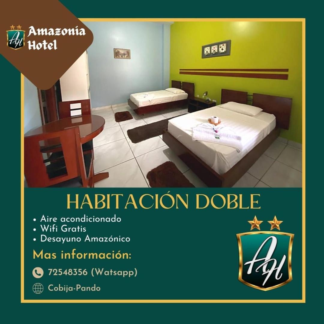 Twin Room photo 1