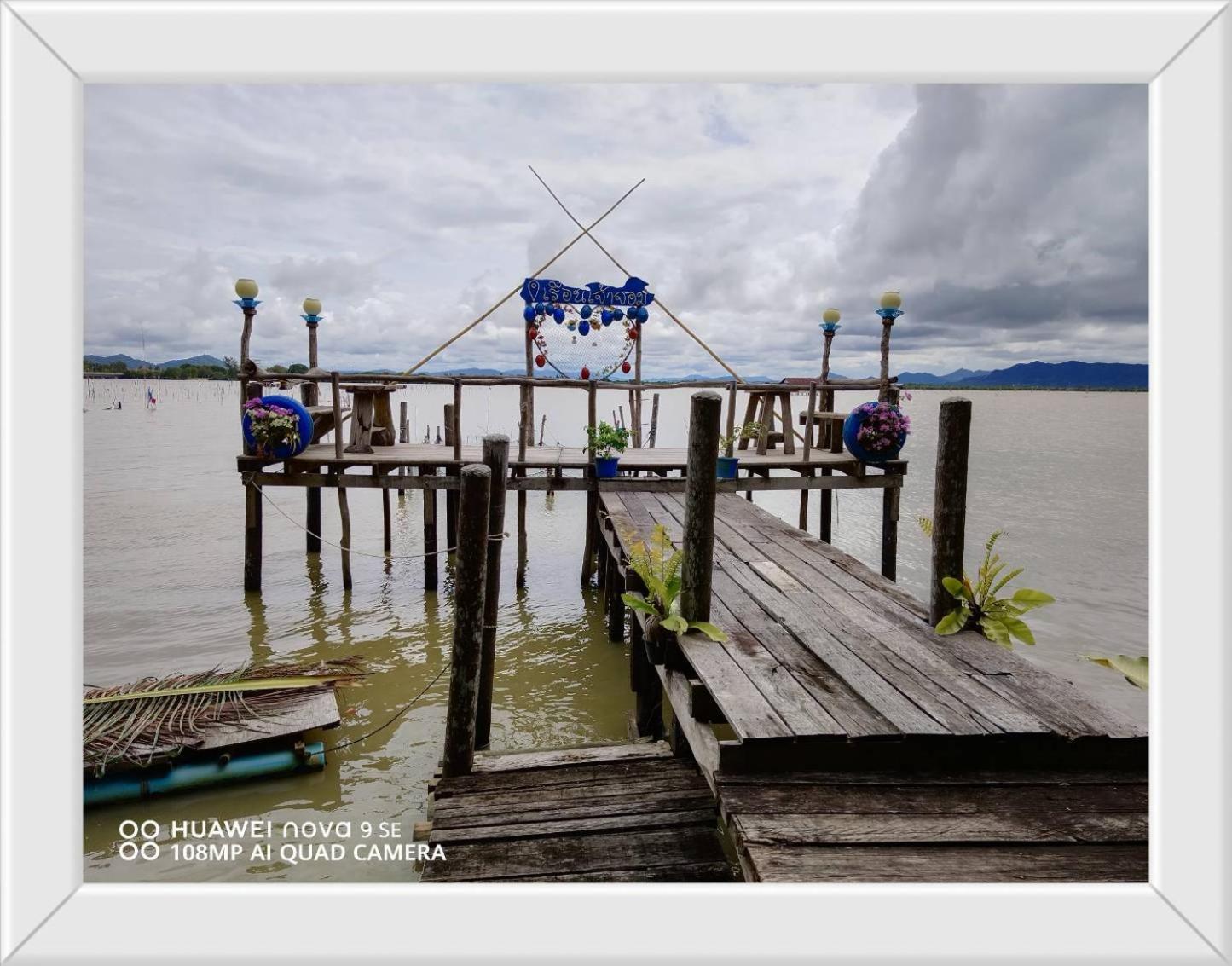 Holiday Home photo 1