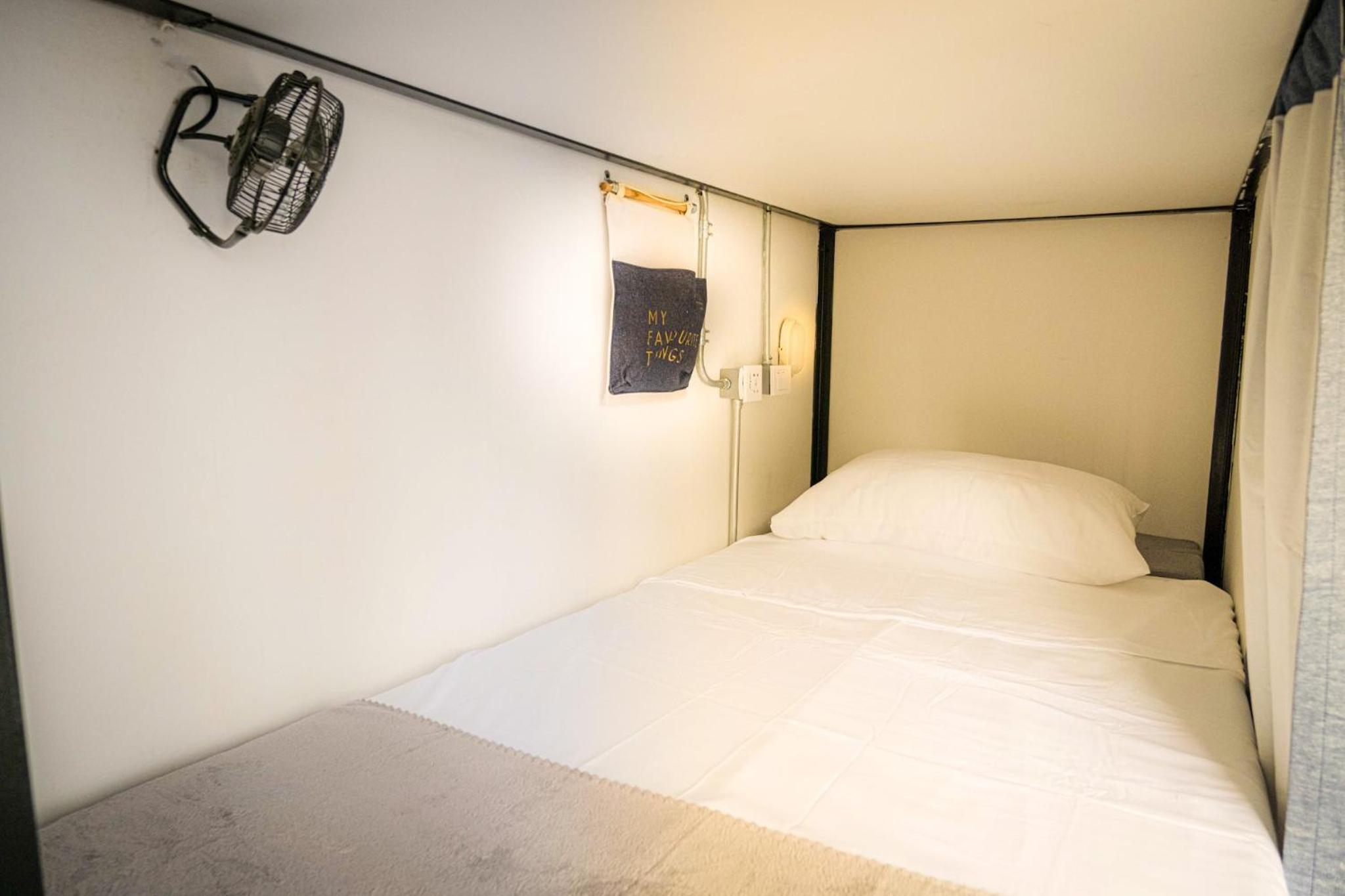 Bed in 6-Bed Dormitory Room photo 1