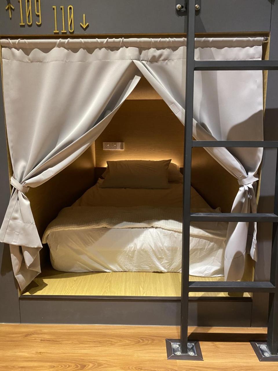 Capsule