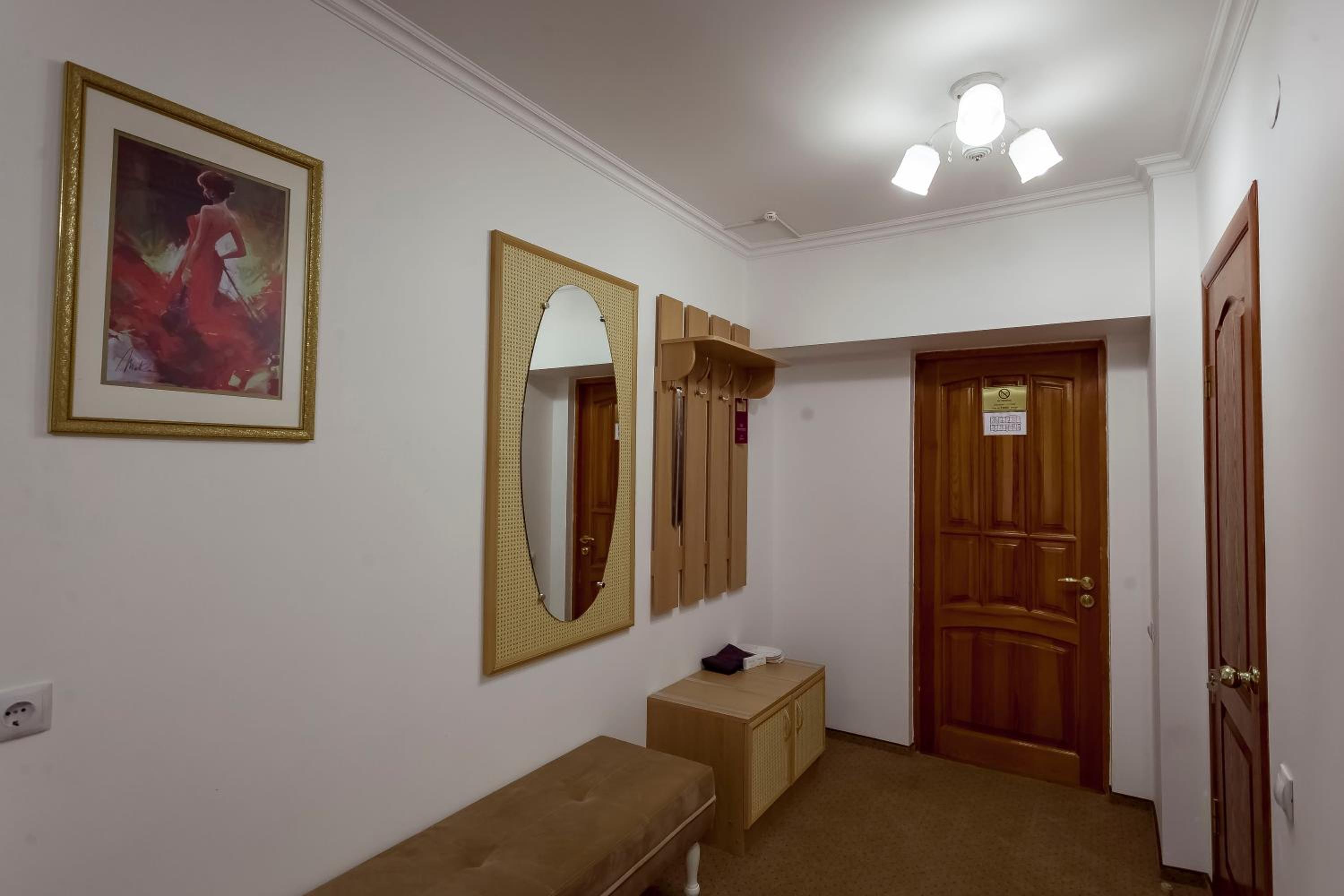 Suite - Photo 2