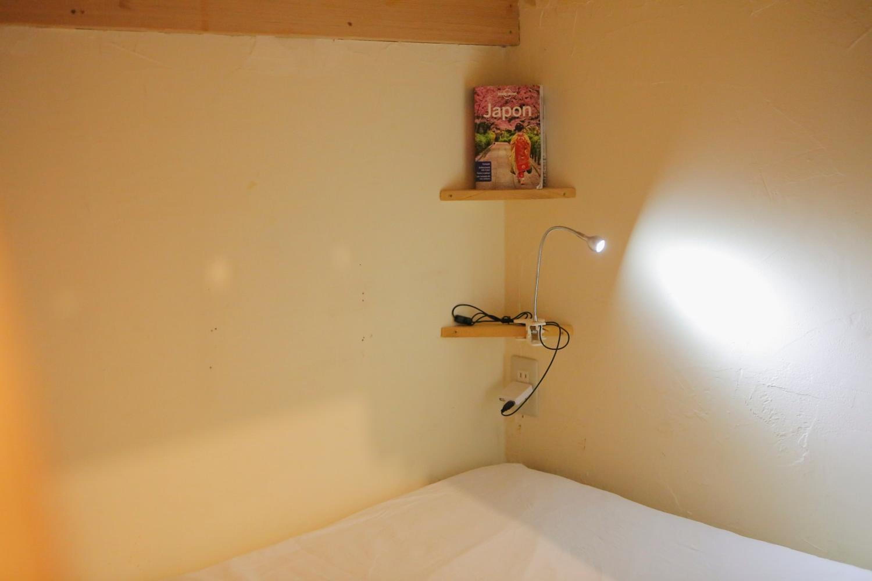 Bed in 8-Bed Mixed Dormitory Room photo 3