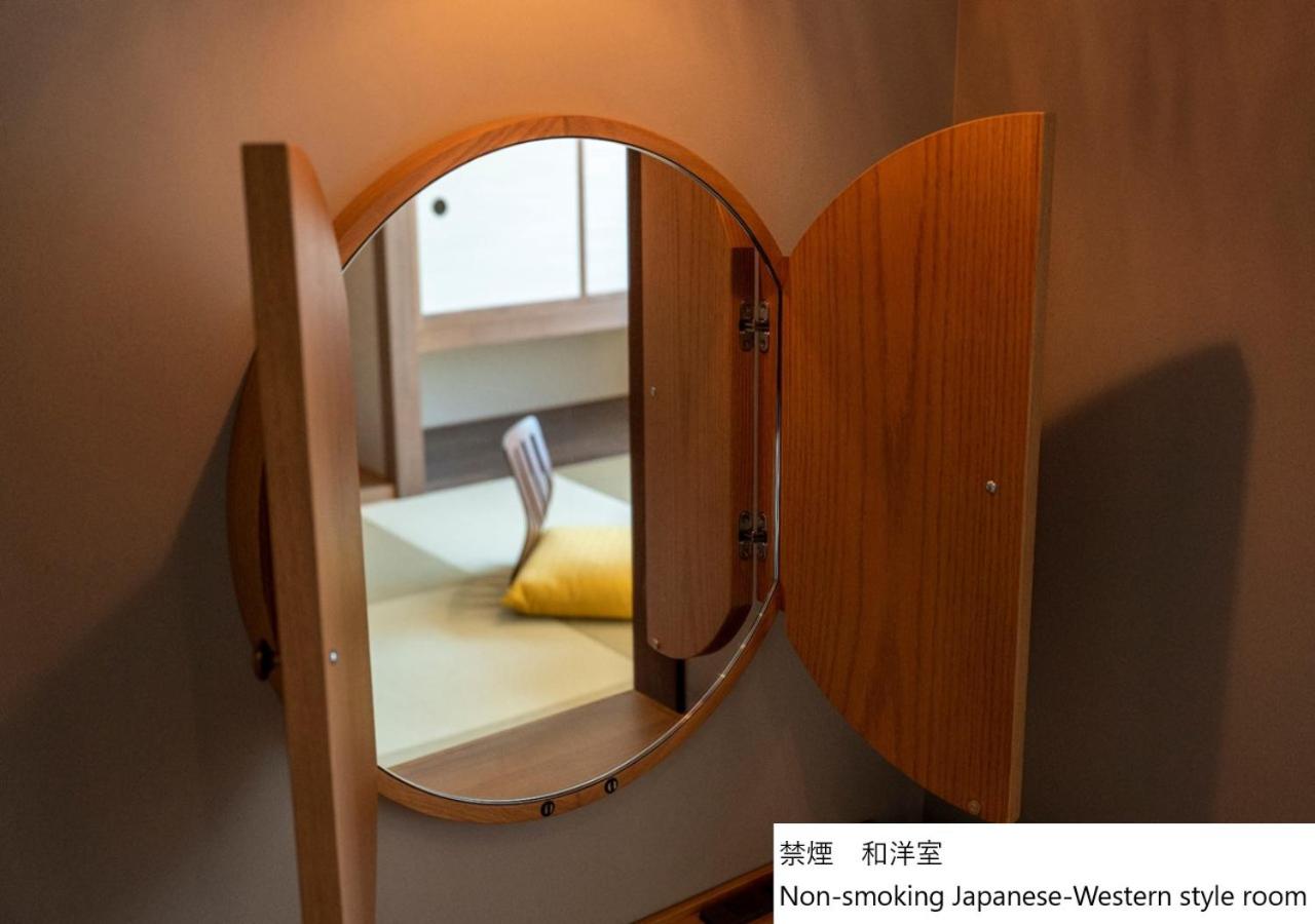 Room with Tatami Area - Photo 3