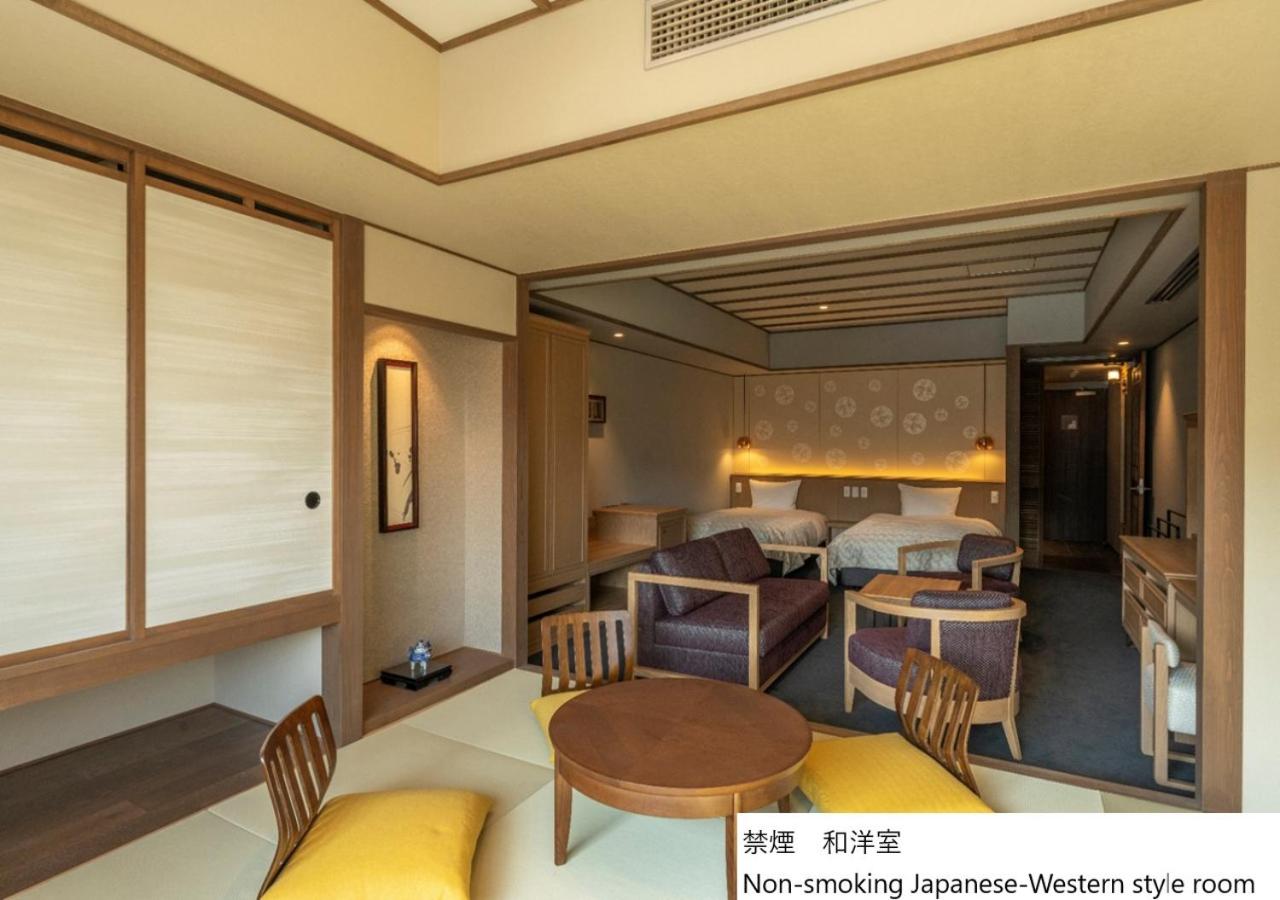 Room with Tatami Area - Photo 1