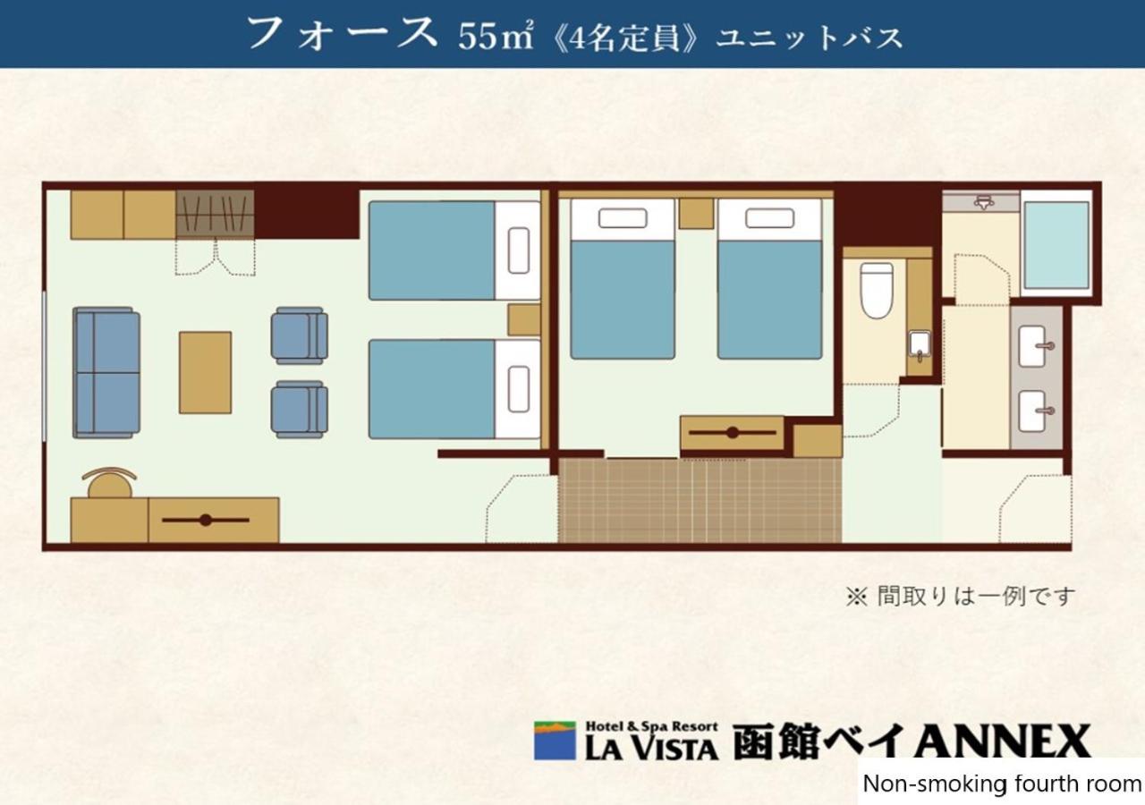 Quadruple Room - Photo 10