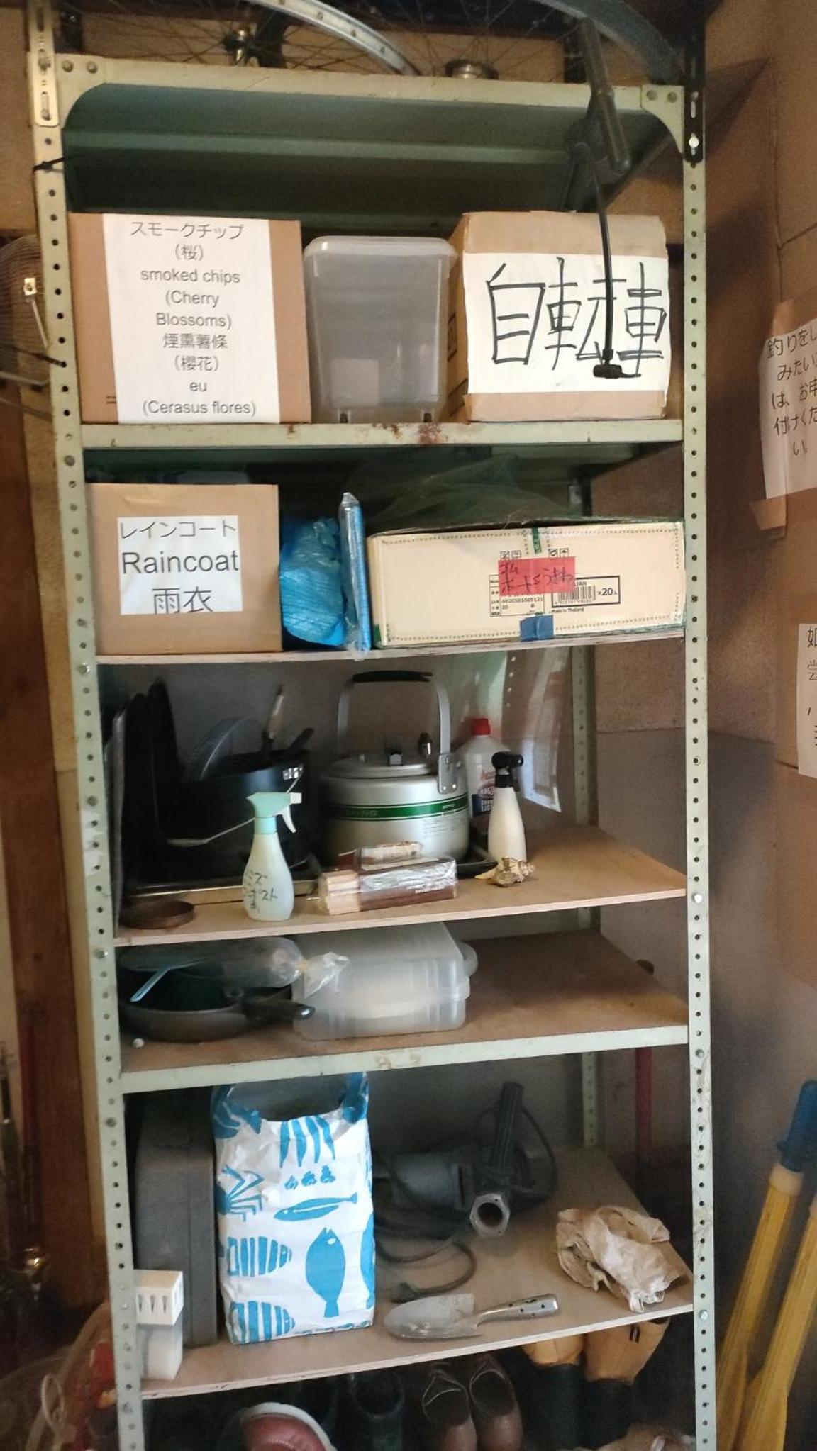 Vacation Home - Photo 17