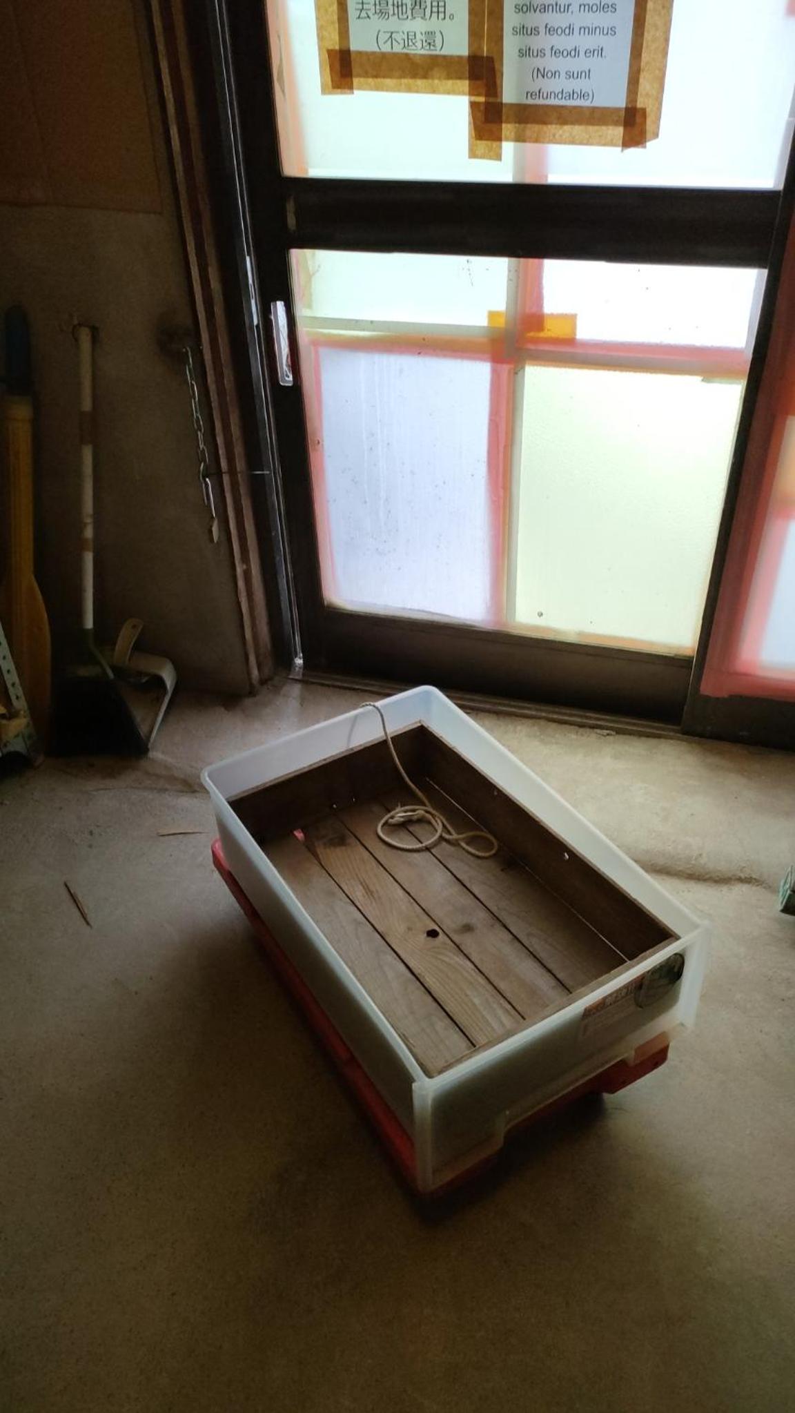 Vacation Home - Photo 85