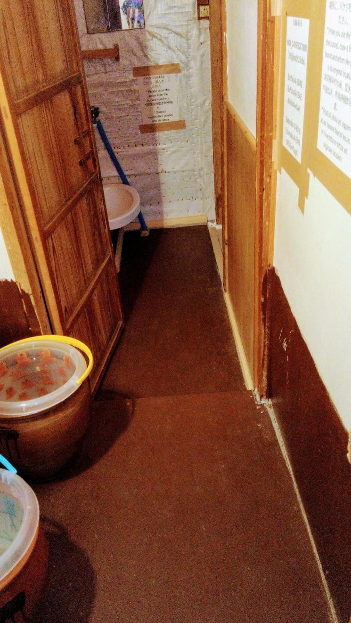 Vacation Home - Photo 25