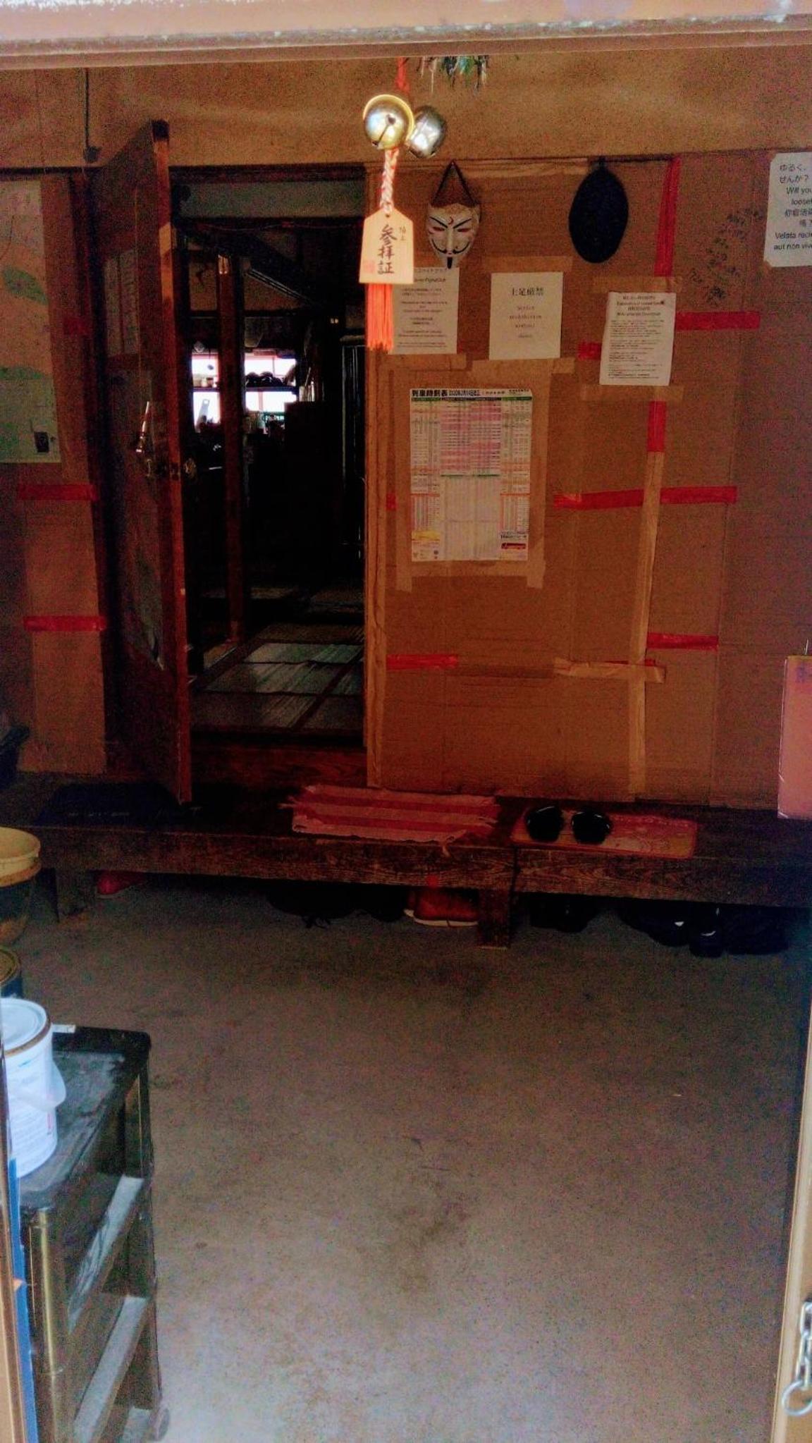 Vacation Home - Photo 21