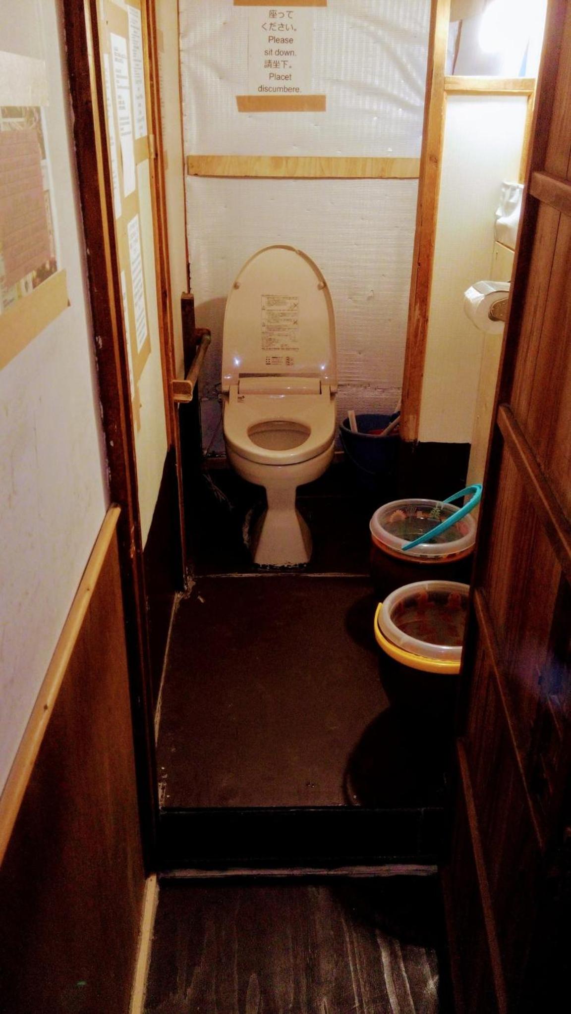 Vacation Home - Photo 27