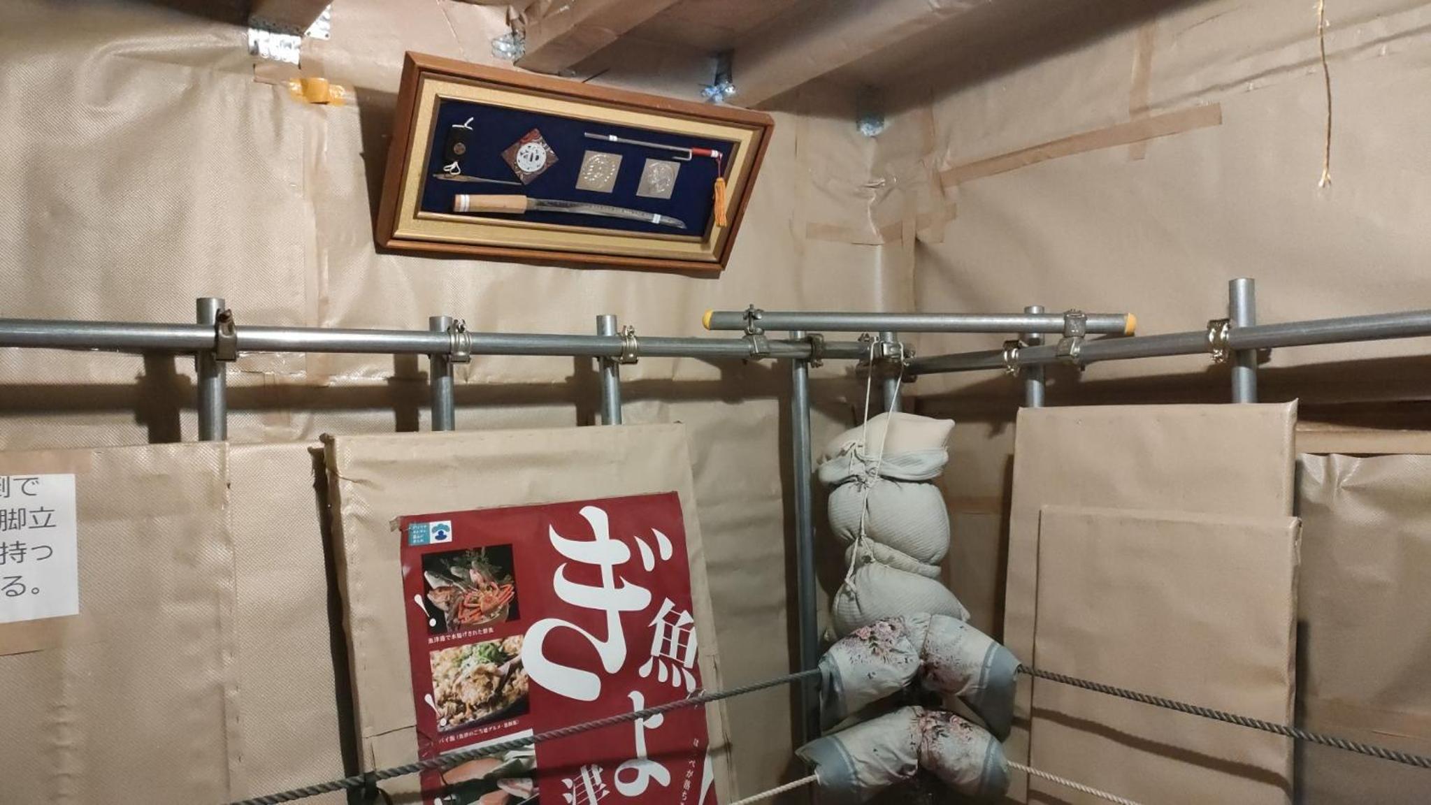 Vacation Home - Photo 32