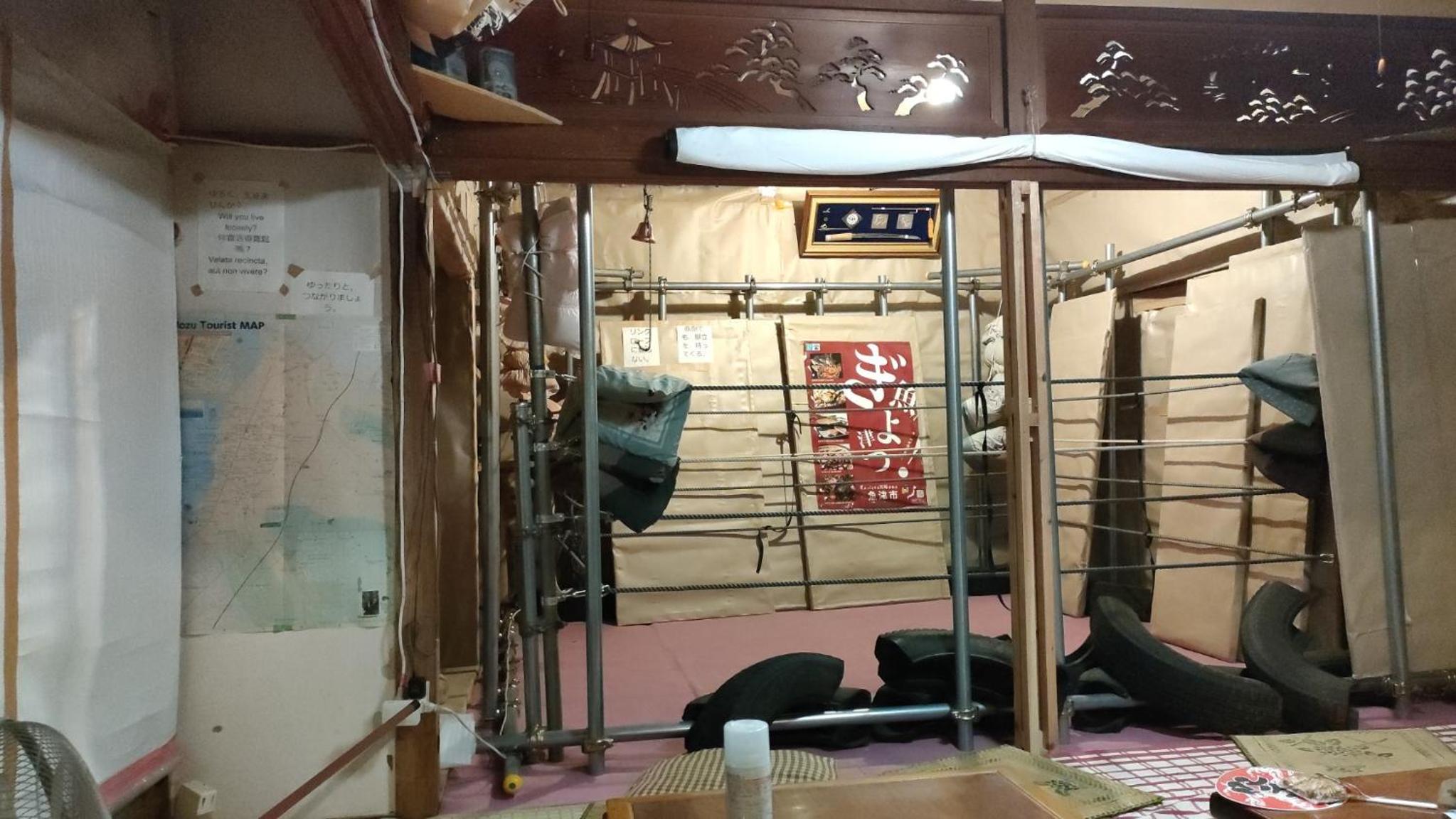 Vacation Home - Photo 38