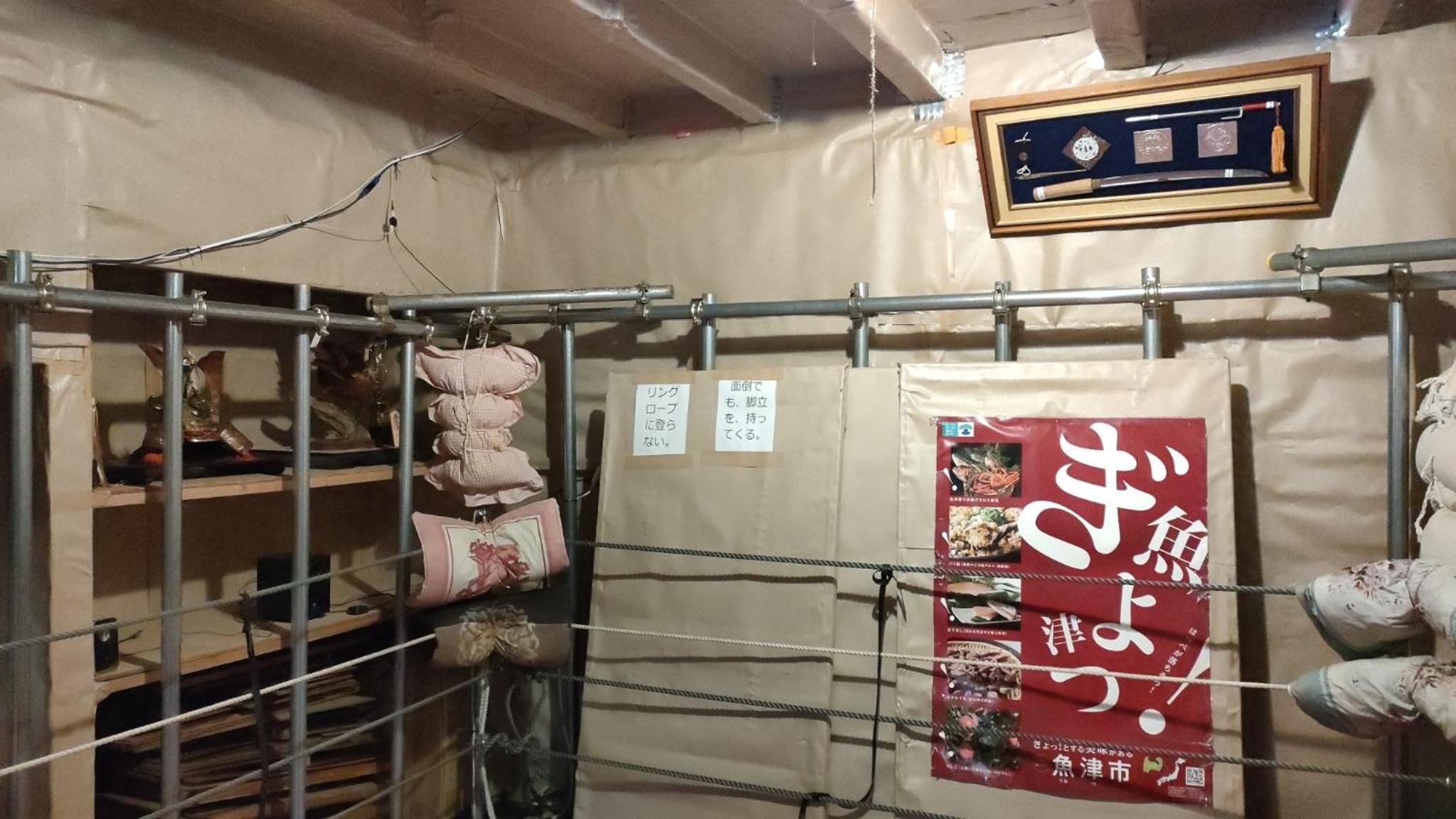 Vacation Home - Photo 36