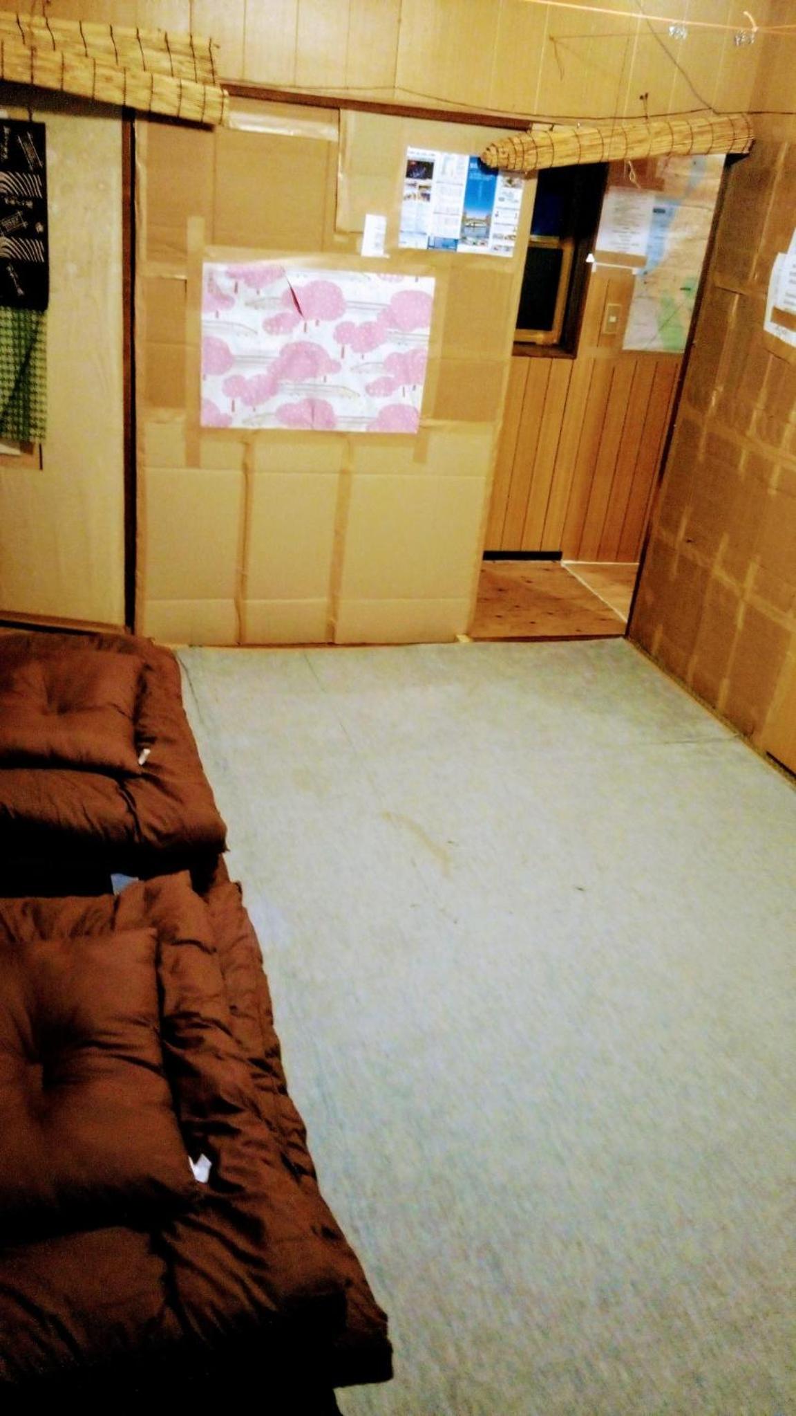Vacation Home - Photo 46