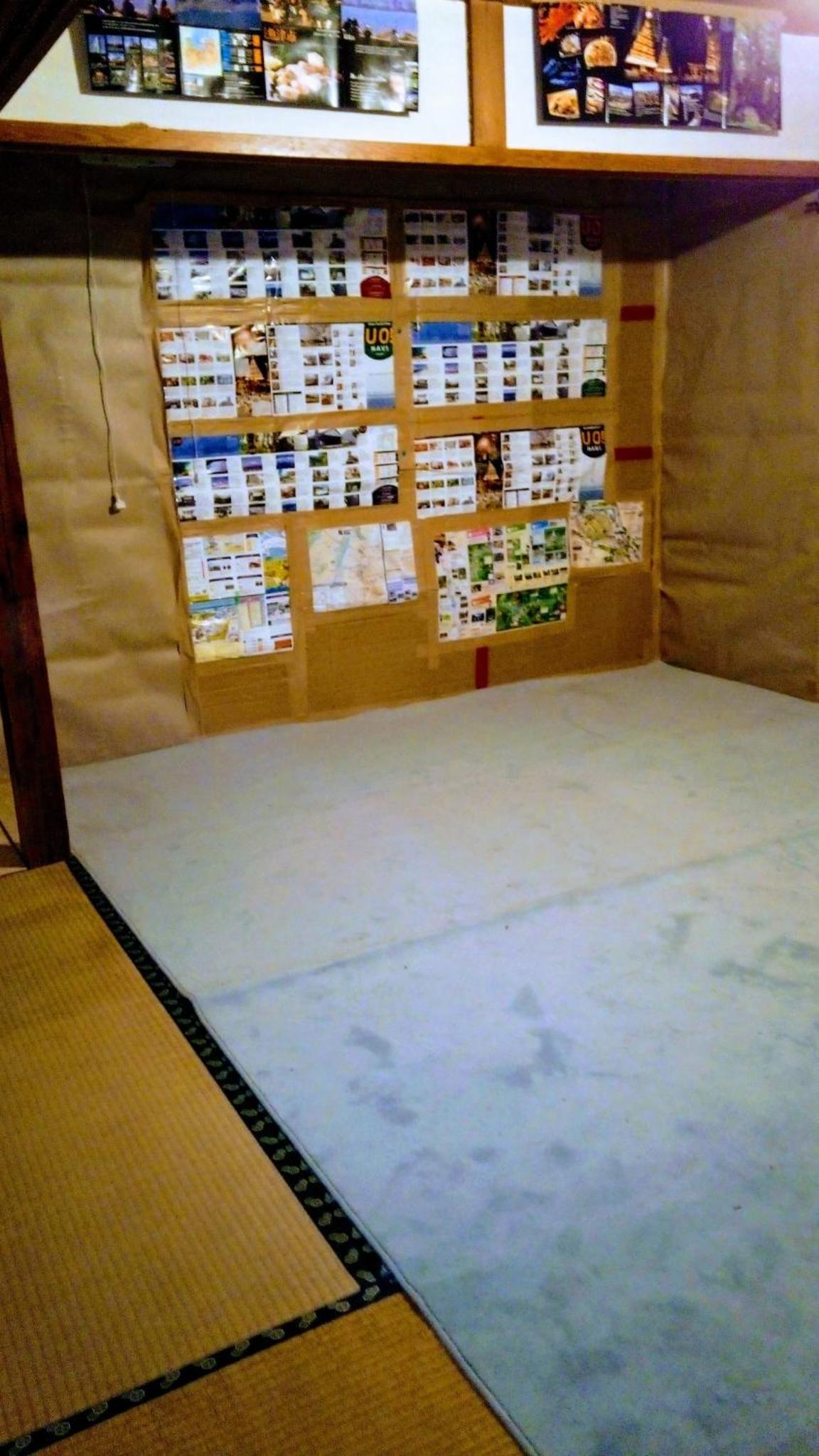 Vacation Home - Photo 56
