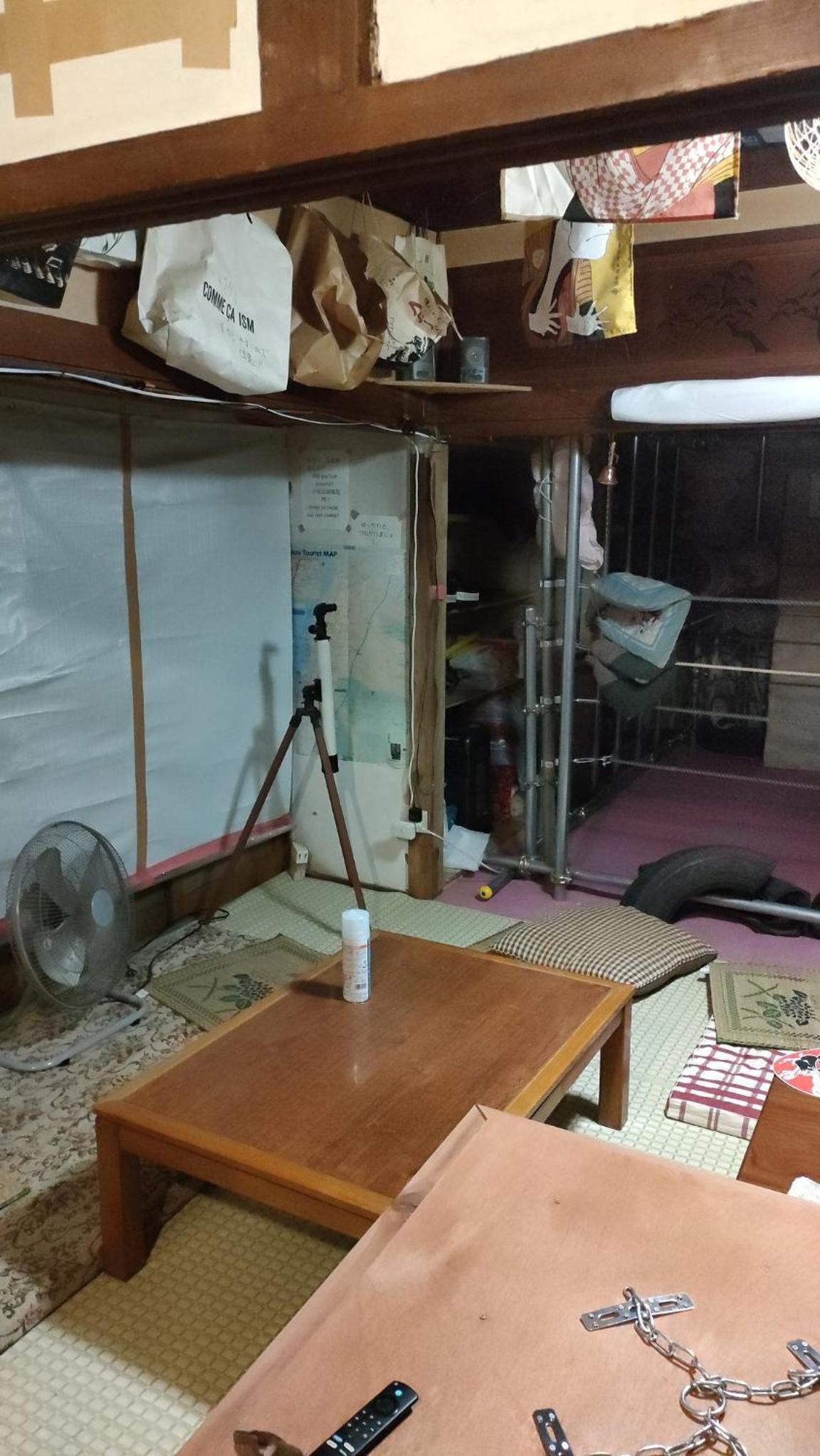 Vacation Home - Photo 80