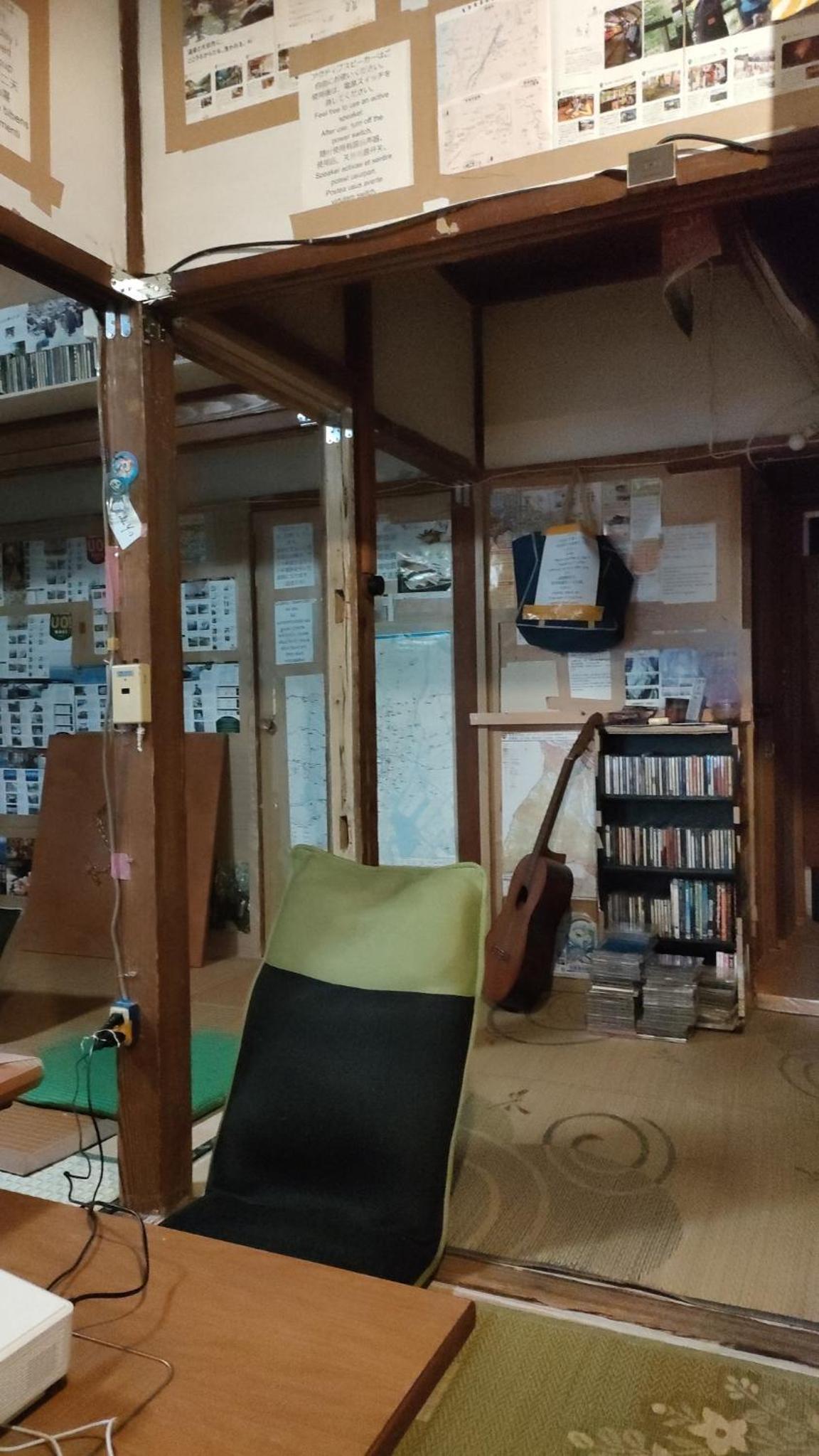 Vacation Home - Photo 78
