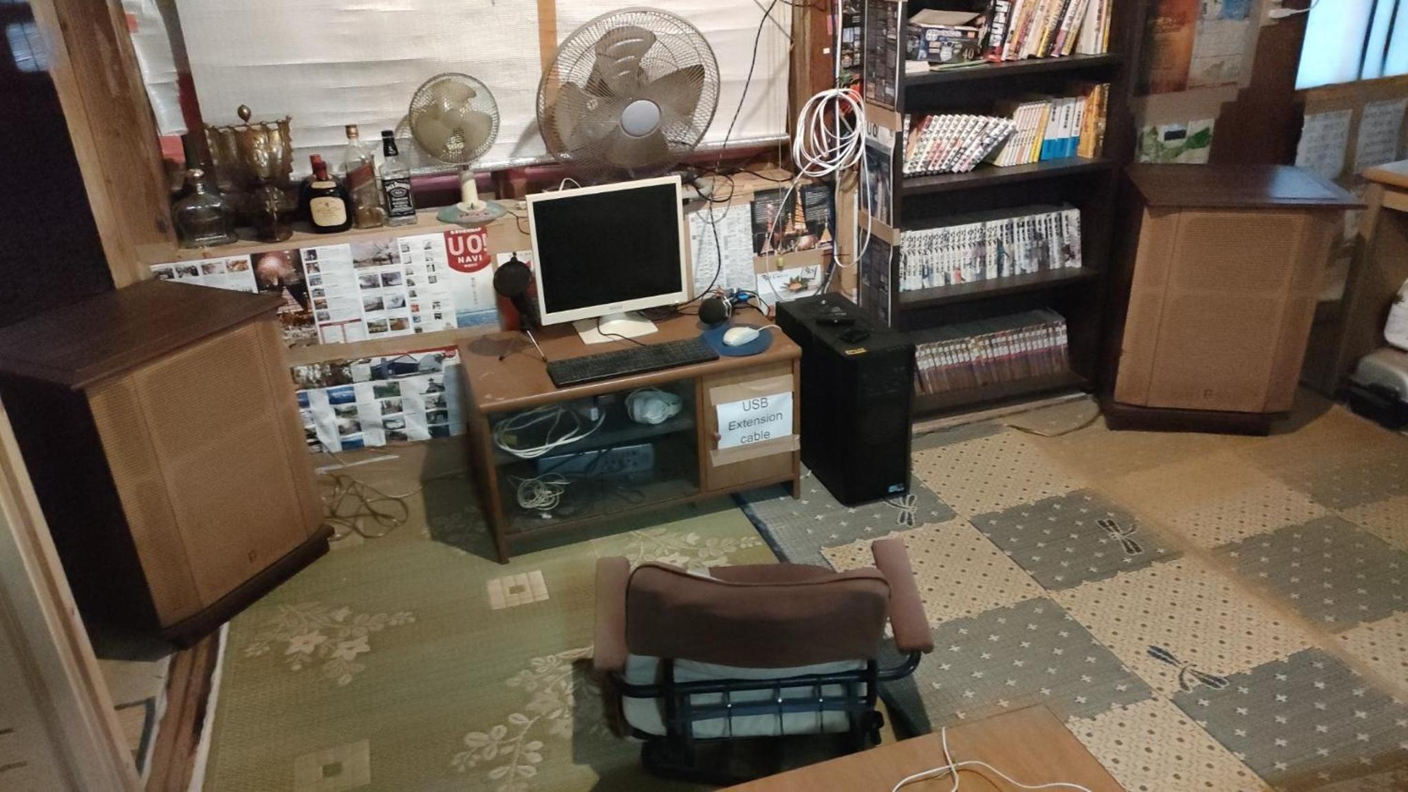 Vacation Home - Photo 75
