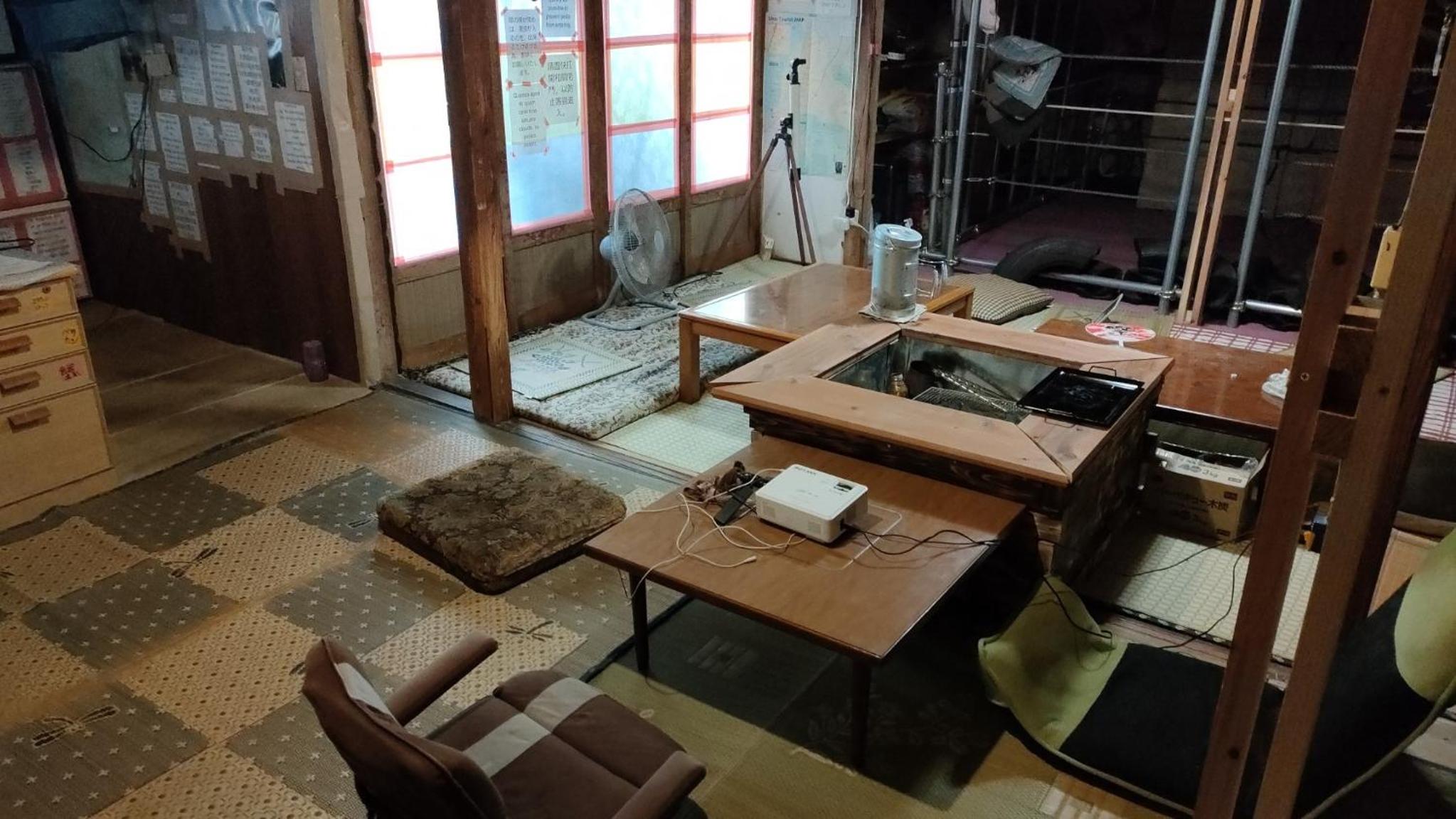 Vacation Home - Photo 1
