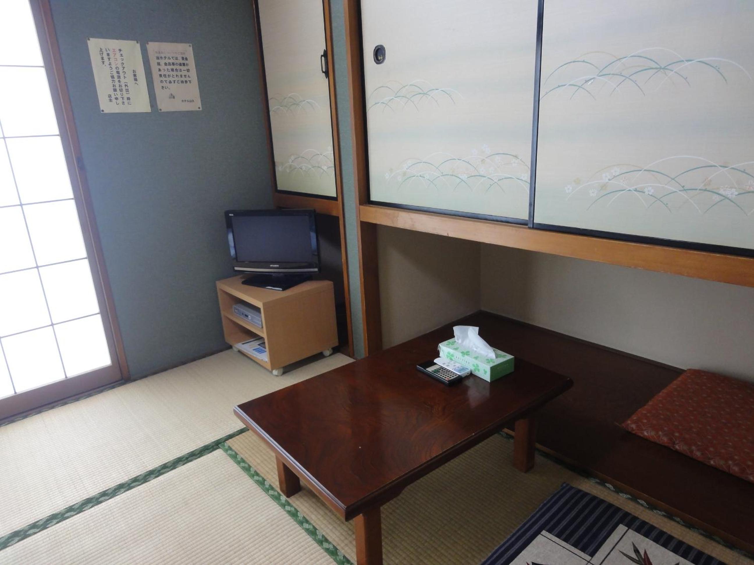 Japanese-Style Room - Smoking photo 2