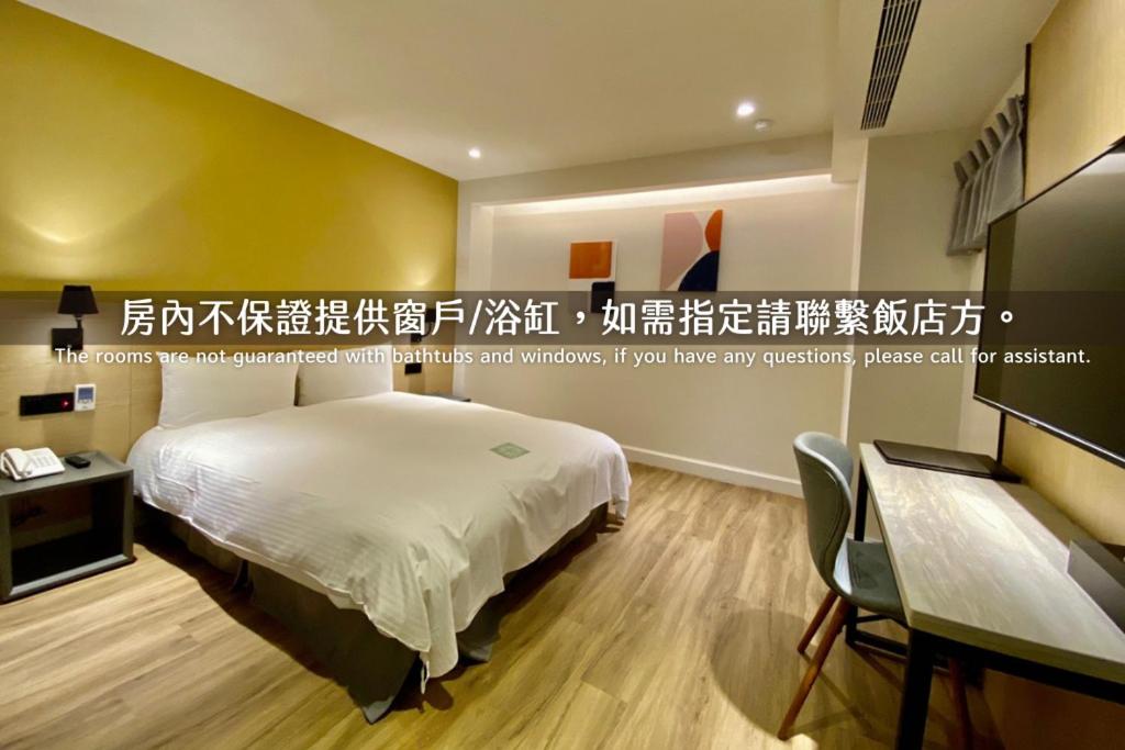 Superior Double Room photo 3