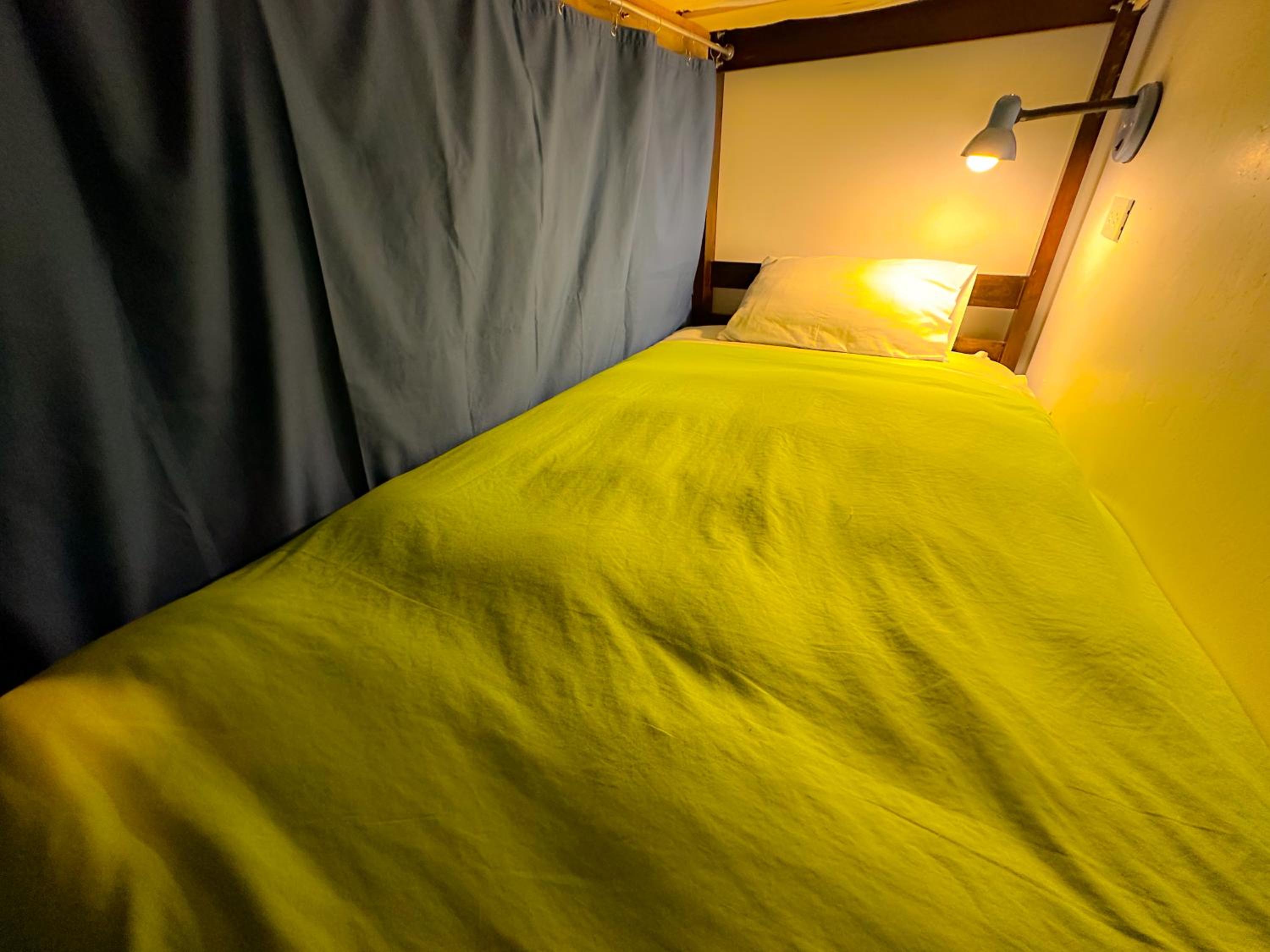 Bed in 10-Bed Mixed Dormitory Room photo 1