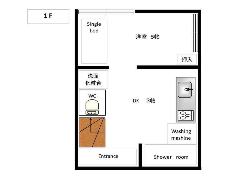 Three-Bedroom Villa photo 2