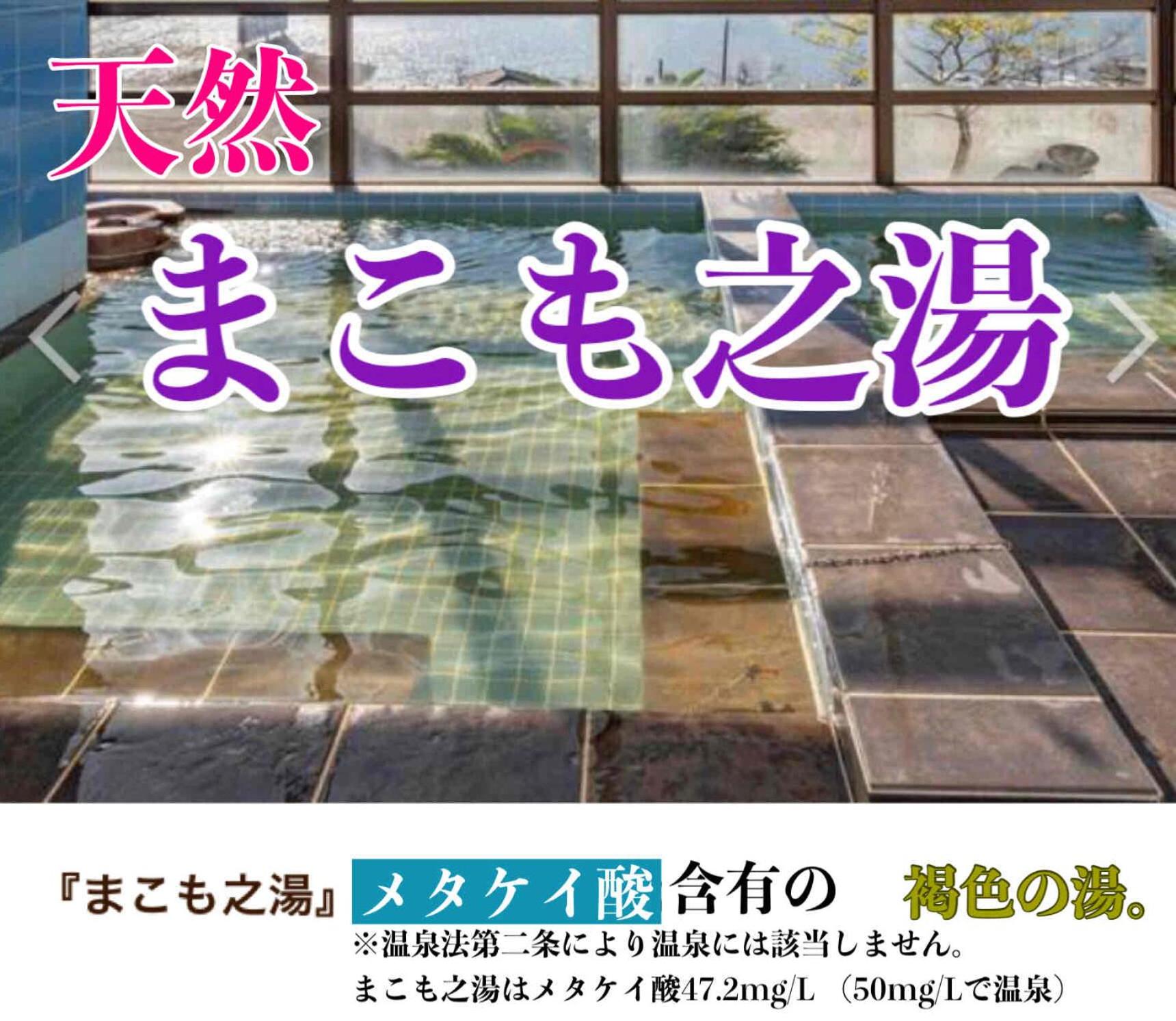 Japanese-Style Room - Photo 18