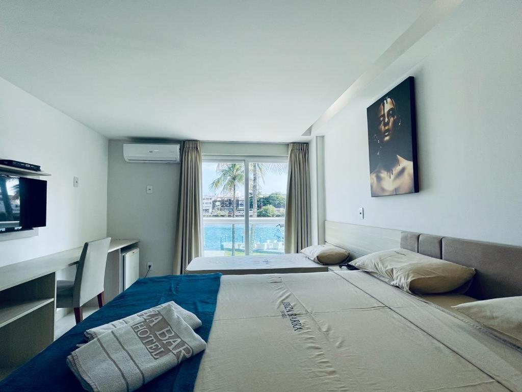 Triple Room with Lake View