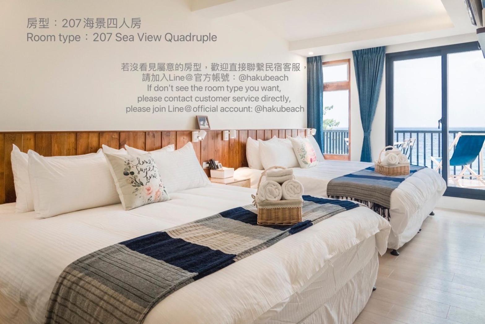 Quadruple Room with Sea View