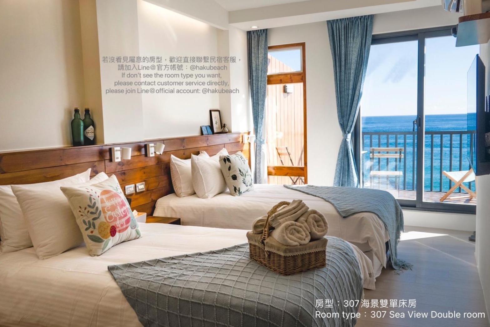 Deluxe Double or Twin Room with Sea View