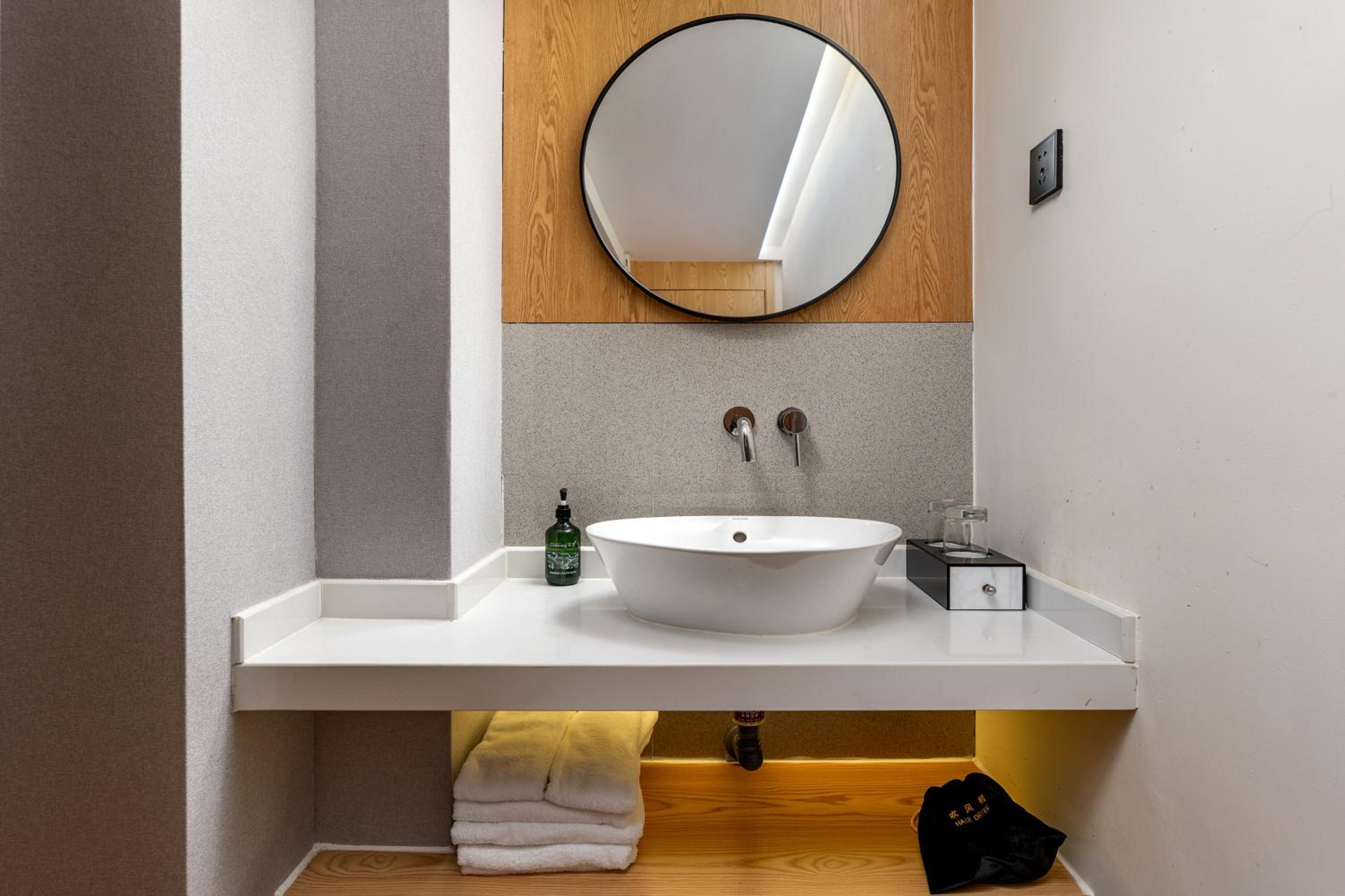 City View King Room