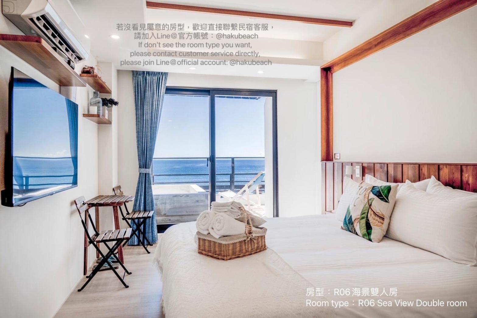 King Room with Sea View