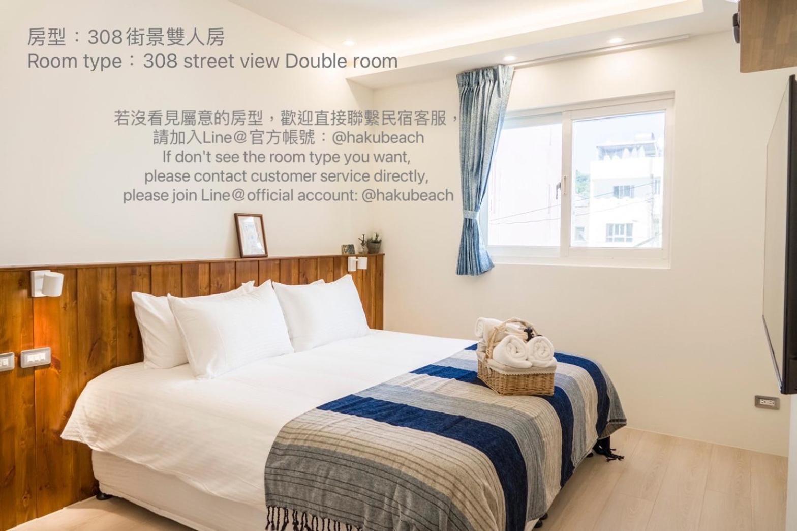 Superior Queen Room