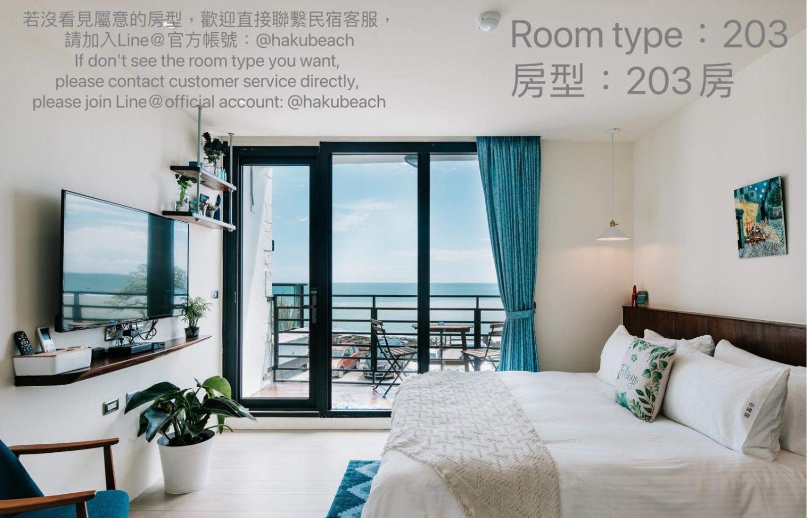 Double Room with Balcony and Sea View