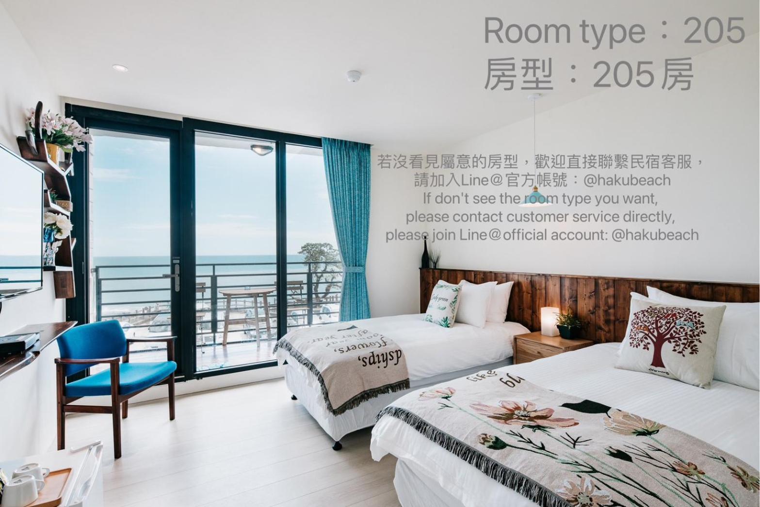 Standard Twin Room with Sea View