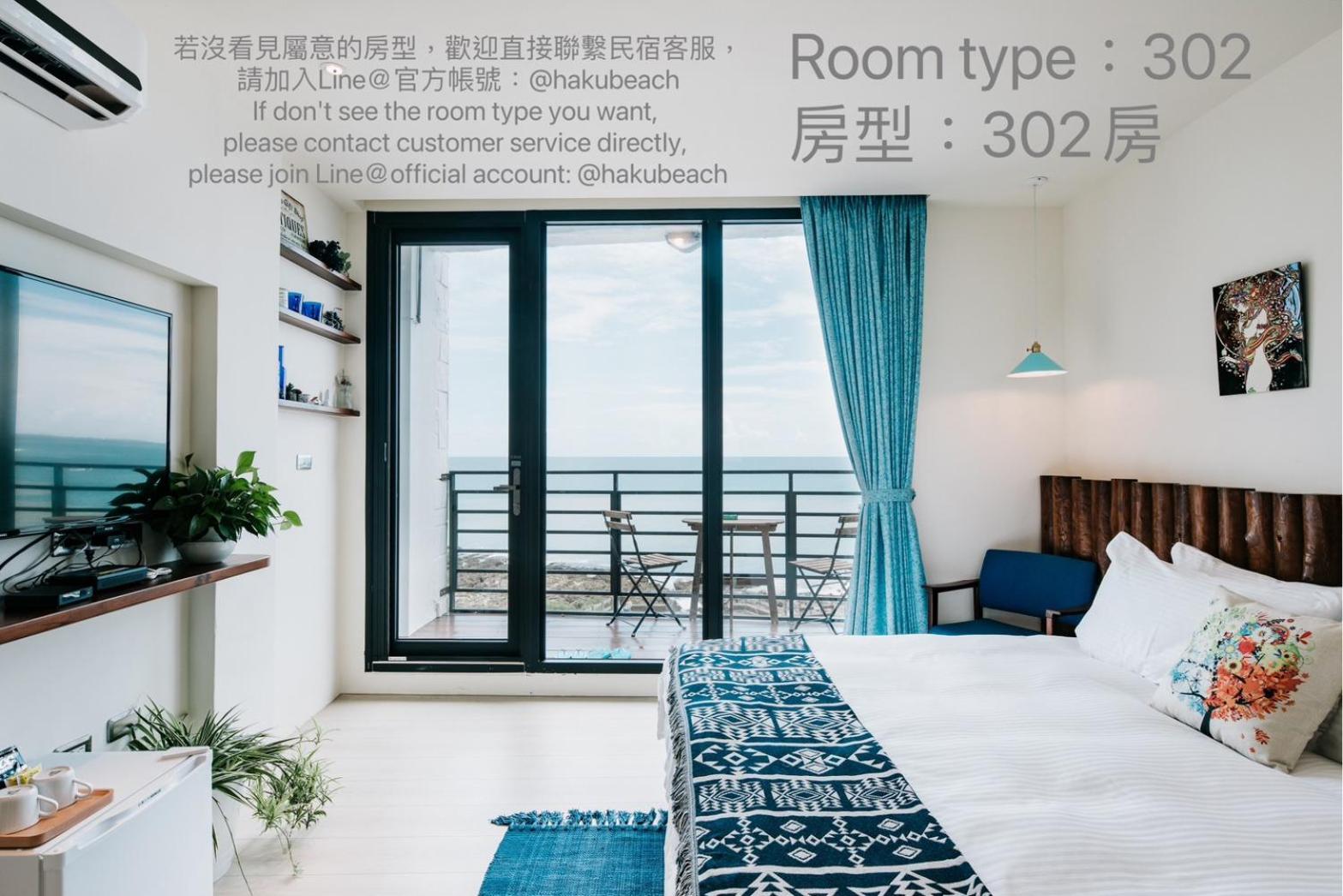 Double Room with Sea View