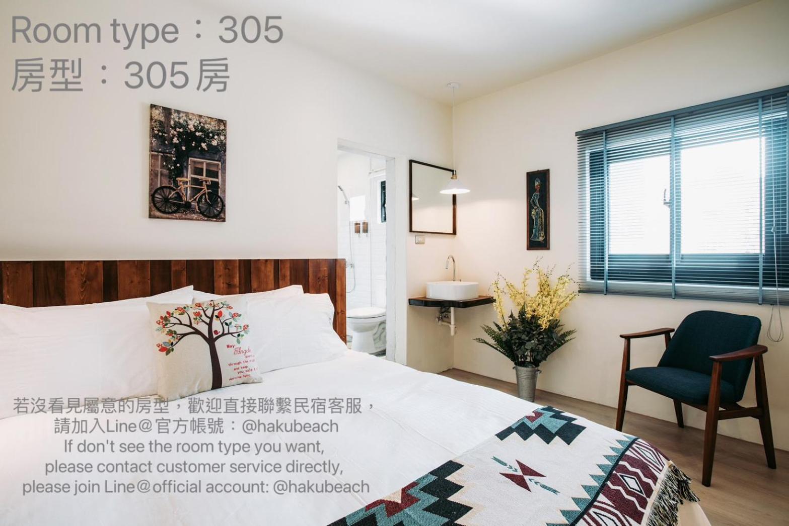 Deluxe Double Room with Shower