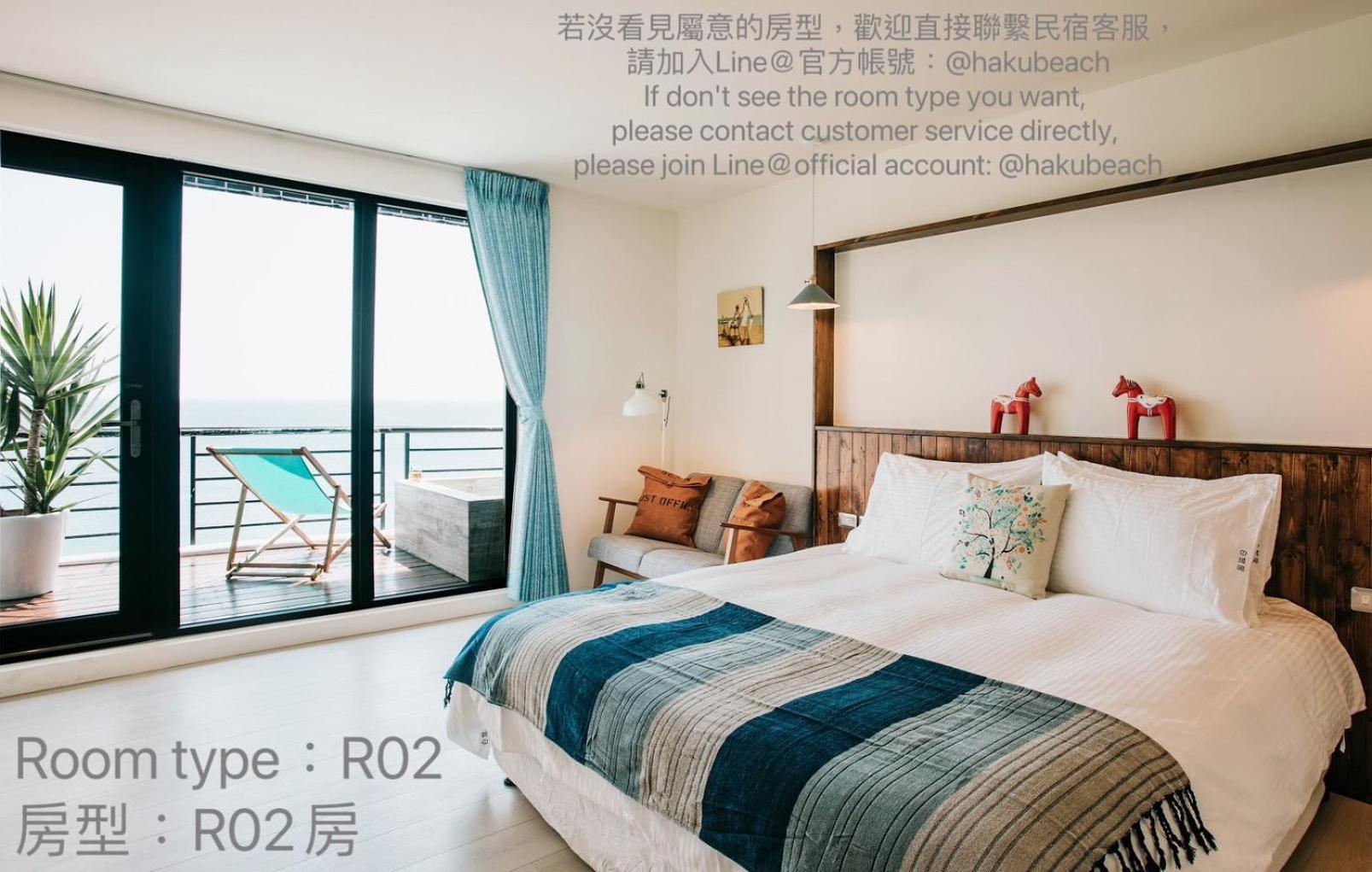 Deluxe Double Room with Balcony and Sea View